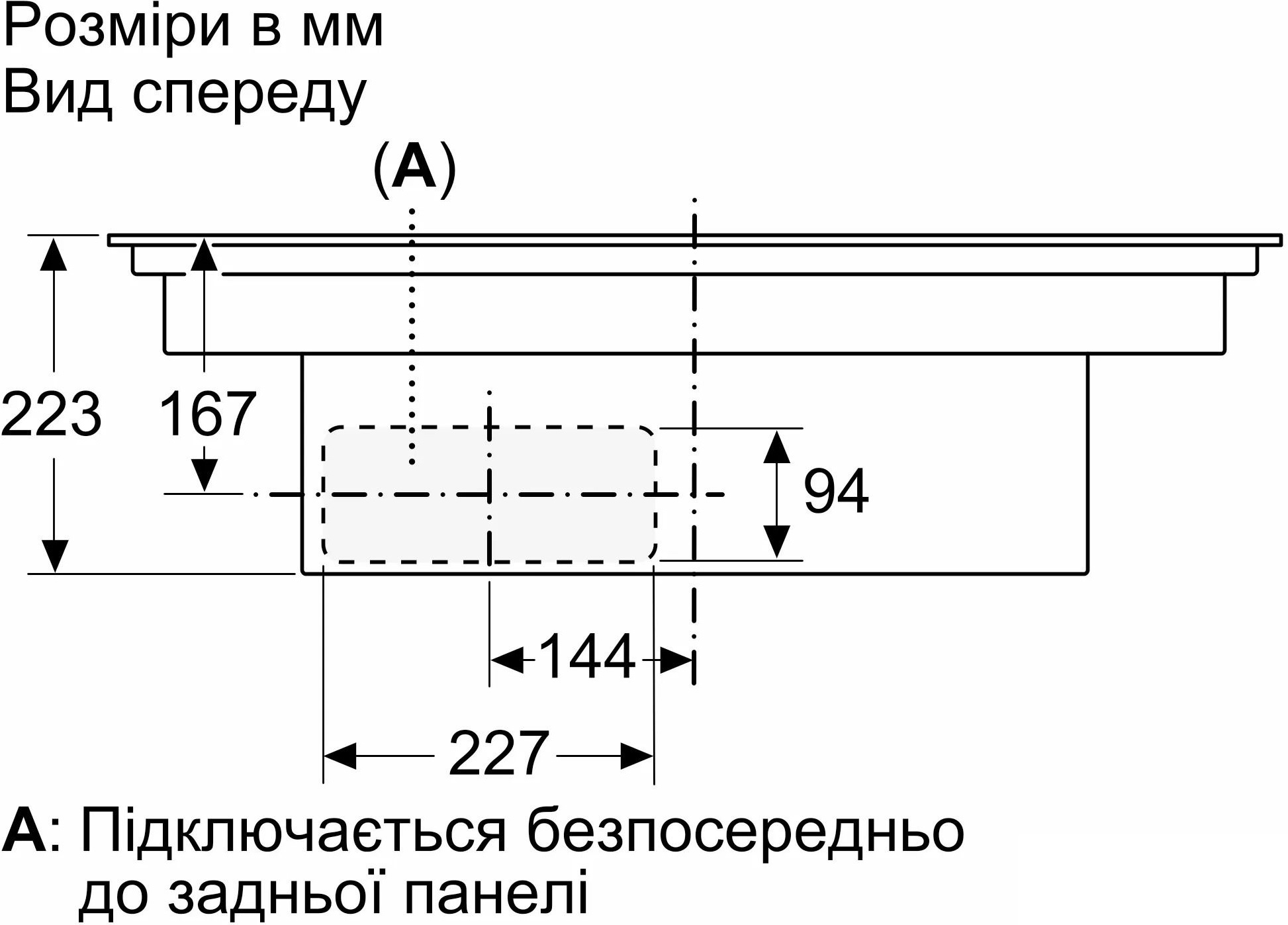 Варильна поверхня індукційна Bosch PXX875D67Eфото