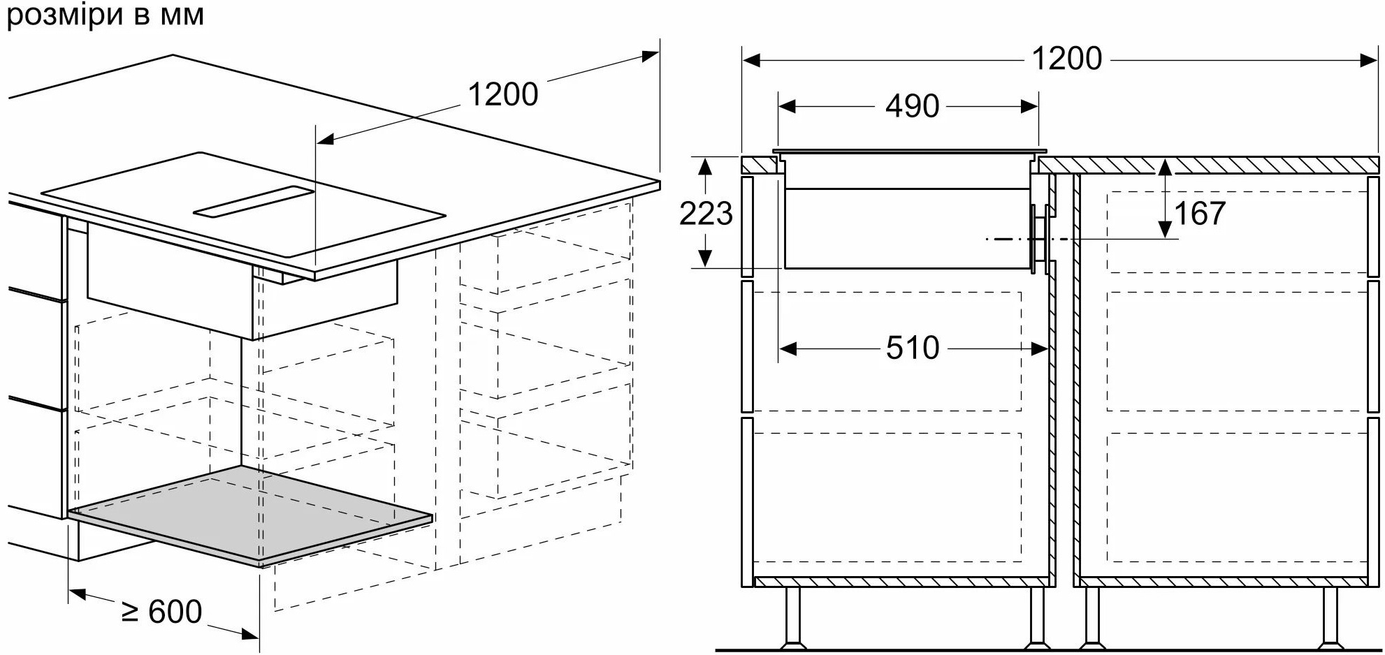 Варильна поверхня індукційна Bosch PXX875D67Eфото