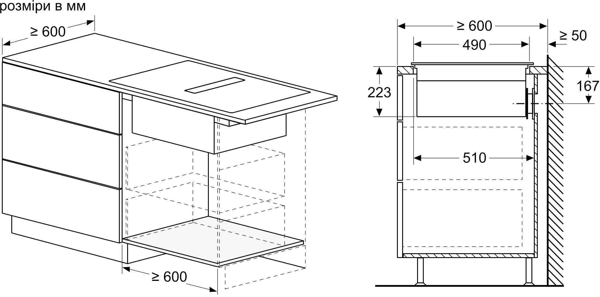 Варильна поверхня індукційна Bosch PXX875D67Eфото