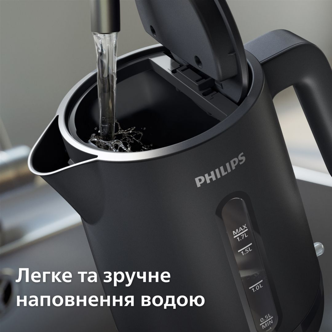 Електрочайник Philips Series 1000 HD9314/90фото6