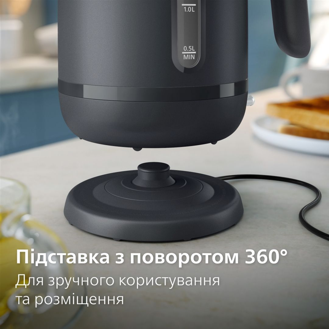 Електрочайник Philips Series 1000 HD9314/90фото9