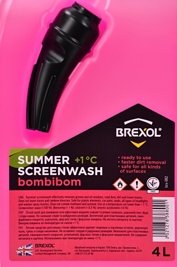 Омивач скла Brexol літній BomBiBom 4л (BRX-082) (48021278388)фото3