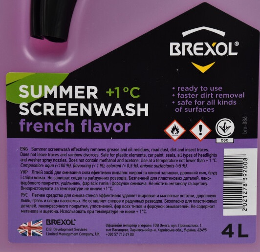 Омивач скла Brexol літній French flavor 4л (BRX-086) (48021278392)фото2
