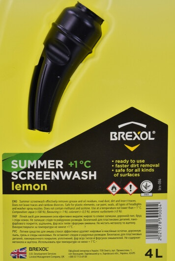 Омивач скла Brexol літній Lemon 4л (BRX-084) (48021278390)фото2