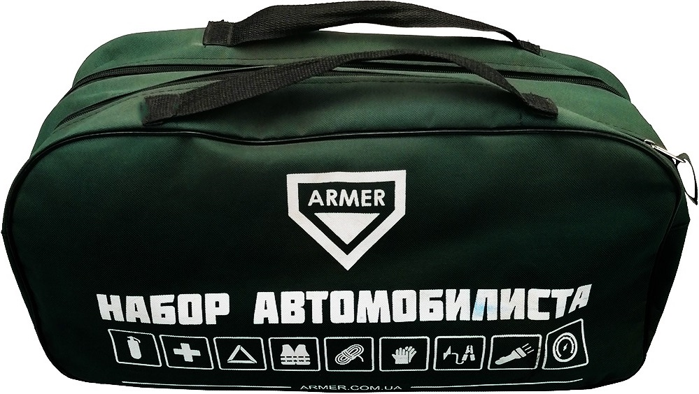 Набор автомобилиста Armer (ARM-002N) (49051210953) фото 3