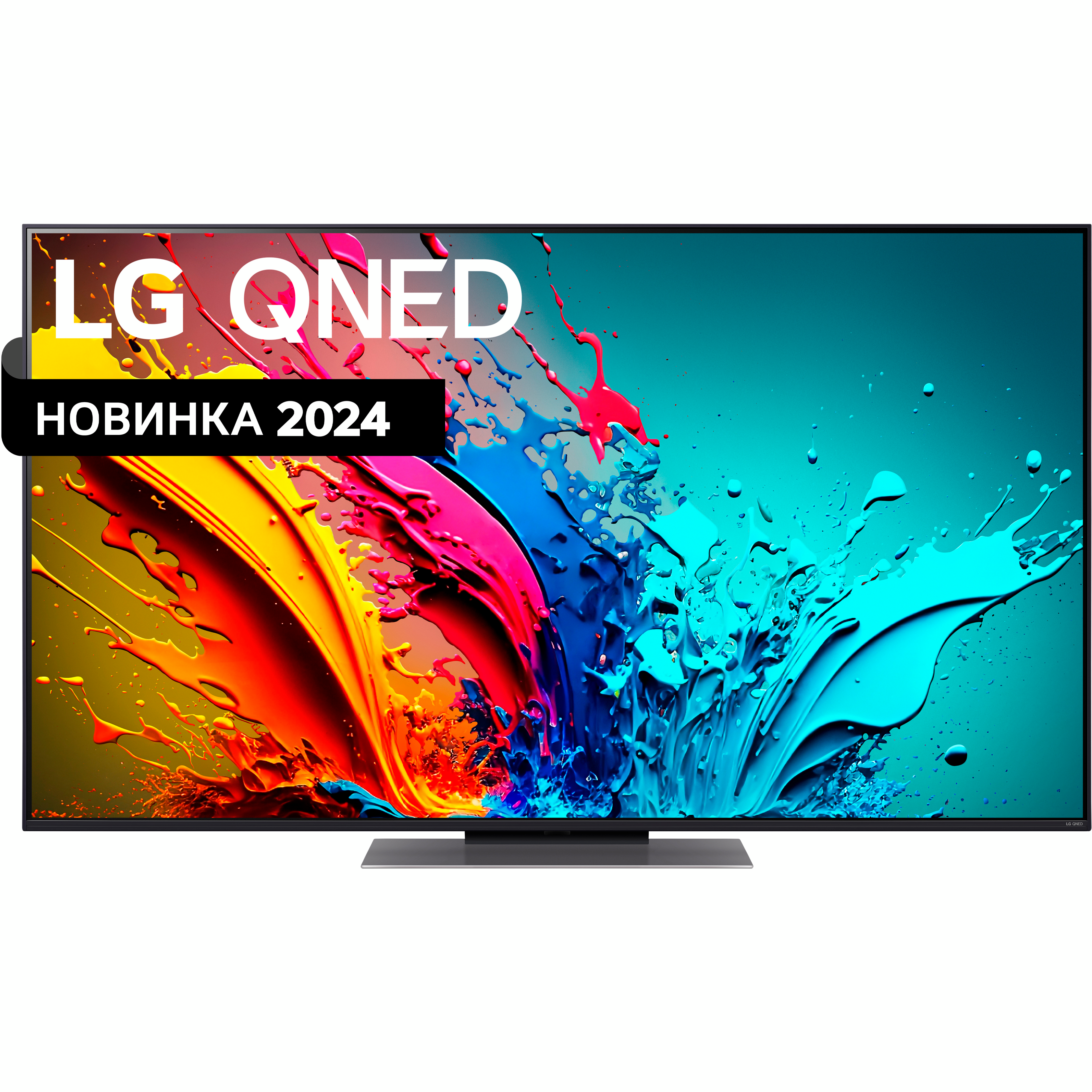 Телевізор LG 50QNED86T6Aфото2