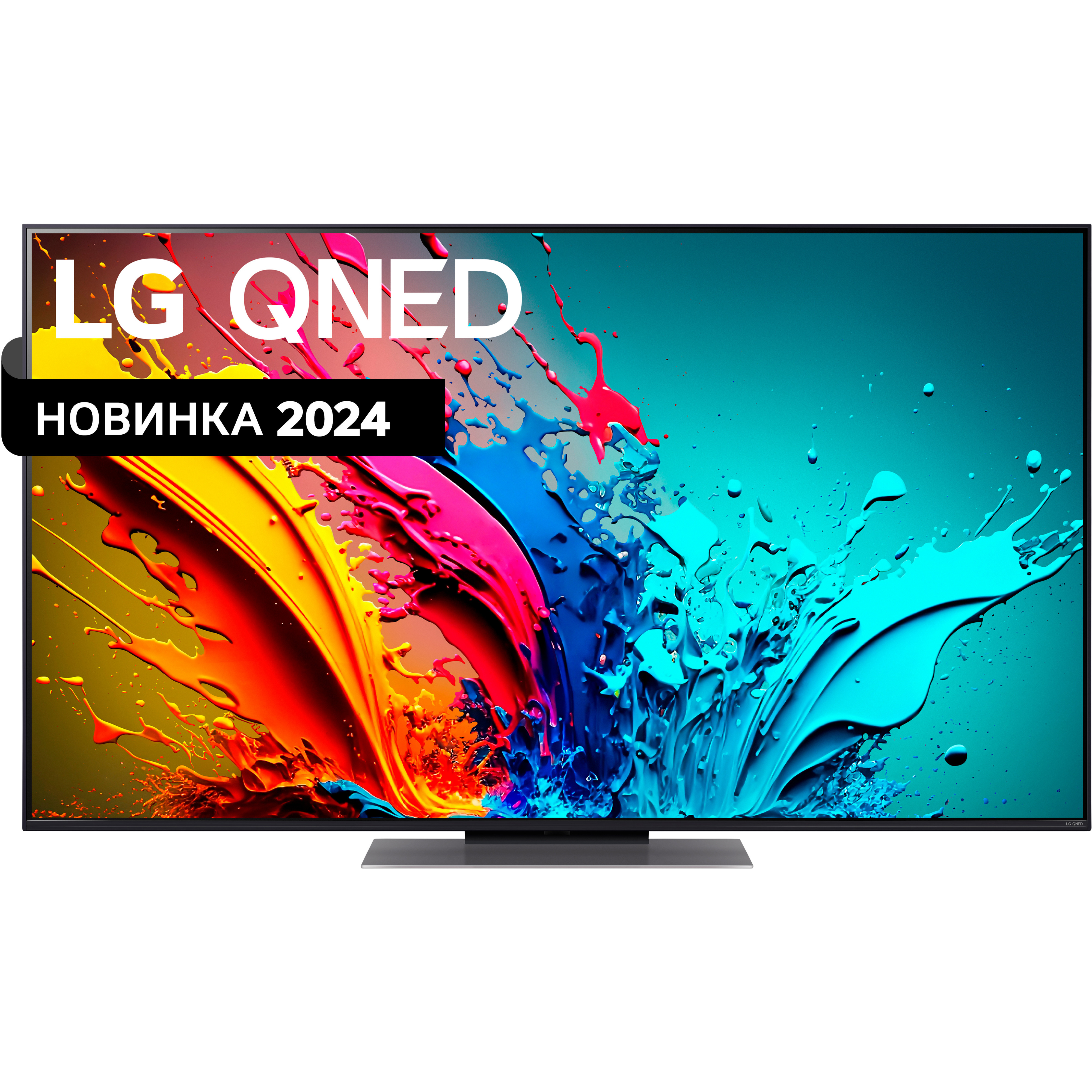 Телевизор LG 50QNED86T6A фото 2