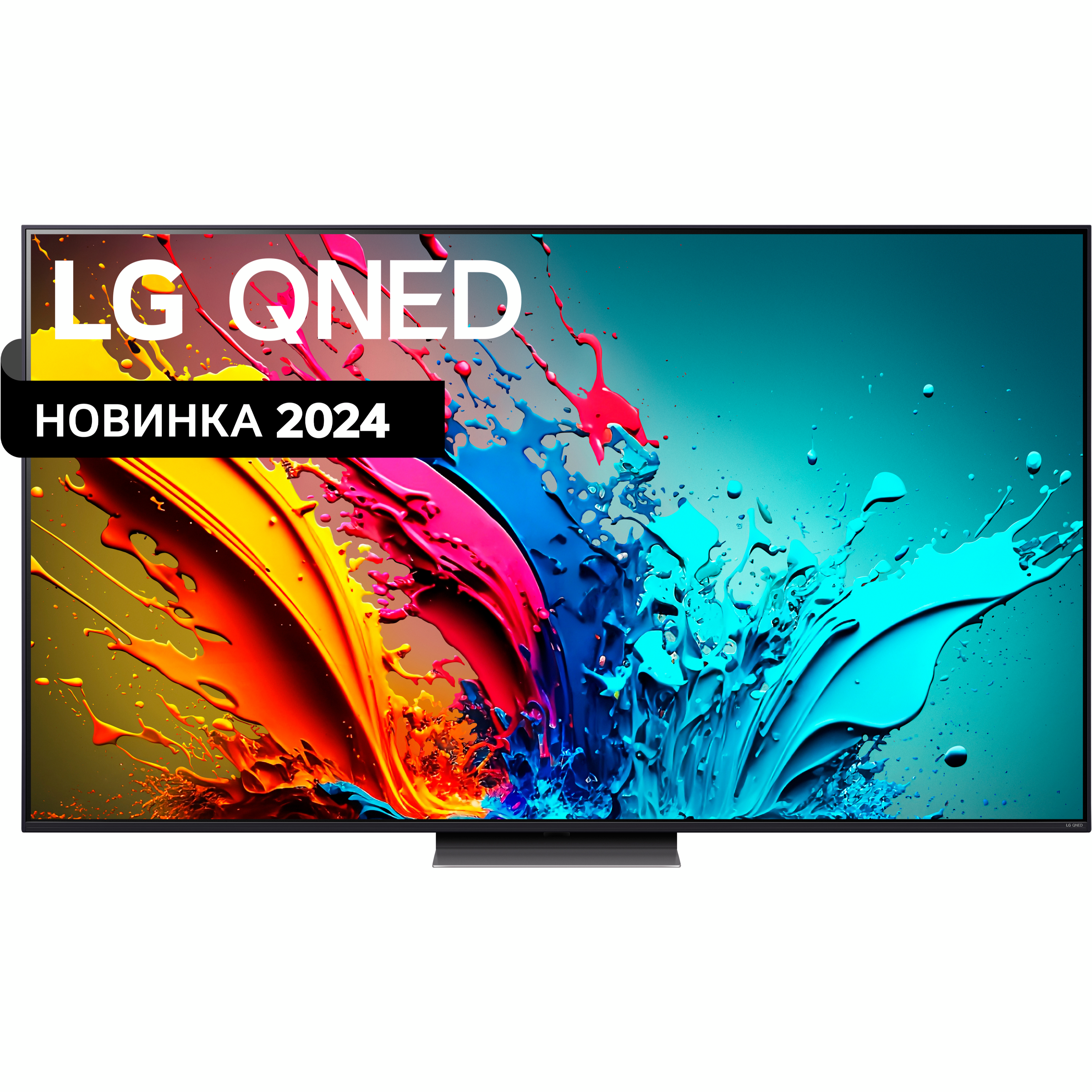 Телевизор LG 75QNED86T6A фото 2