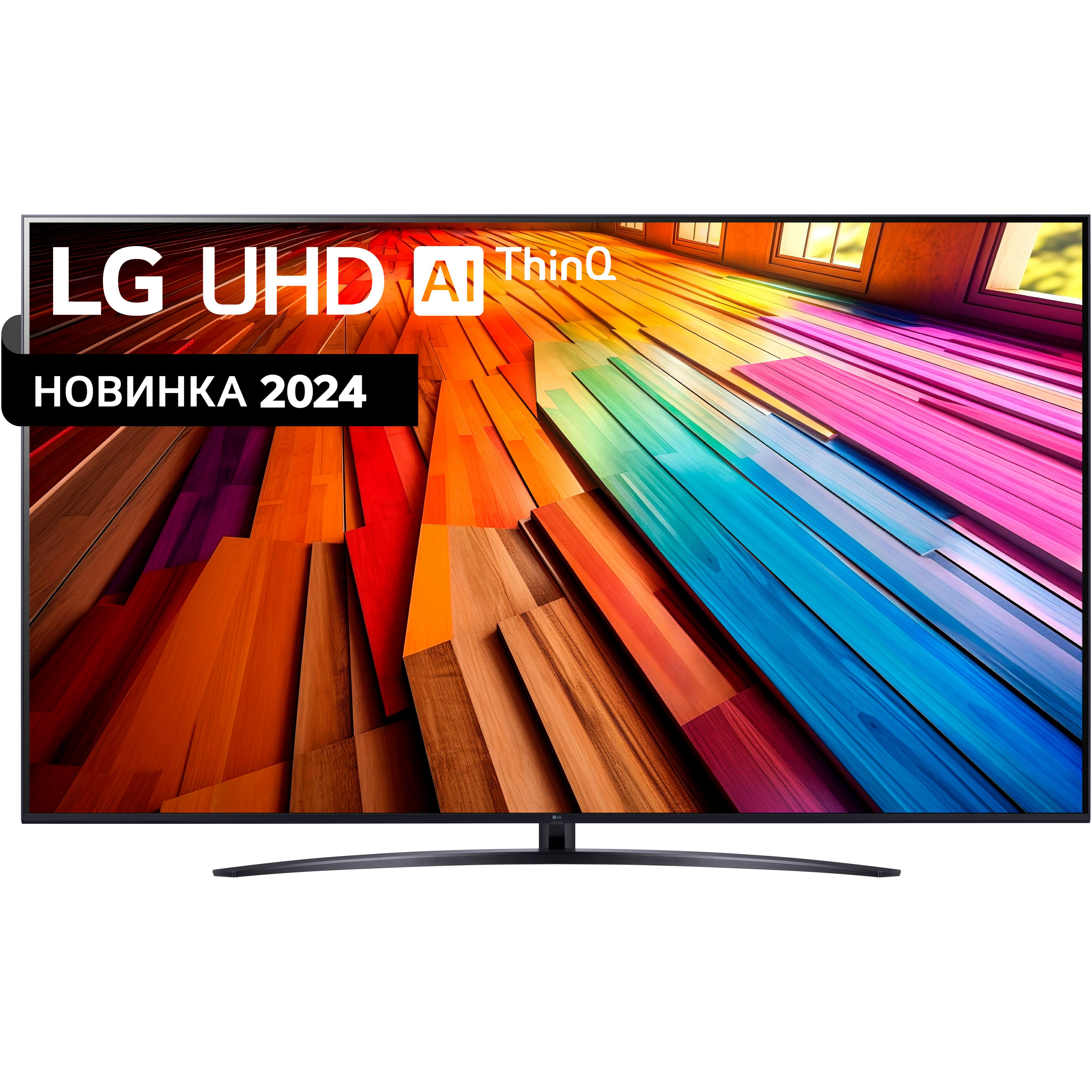 Телевізор LG 86UT81006LAфото2