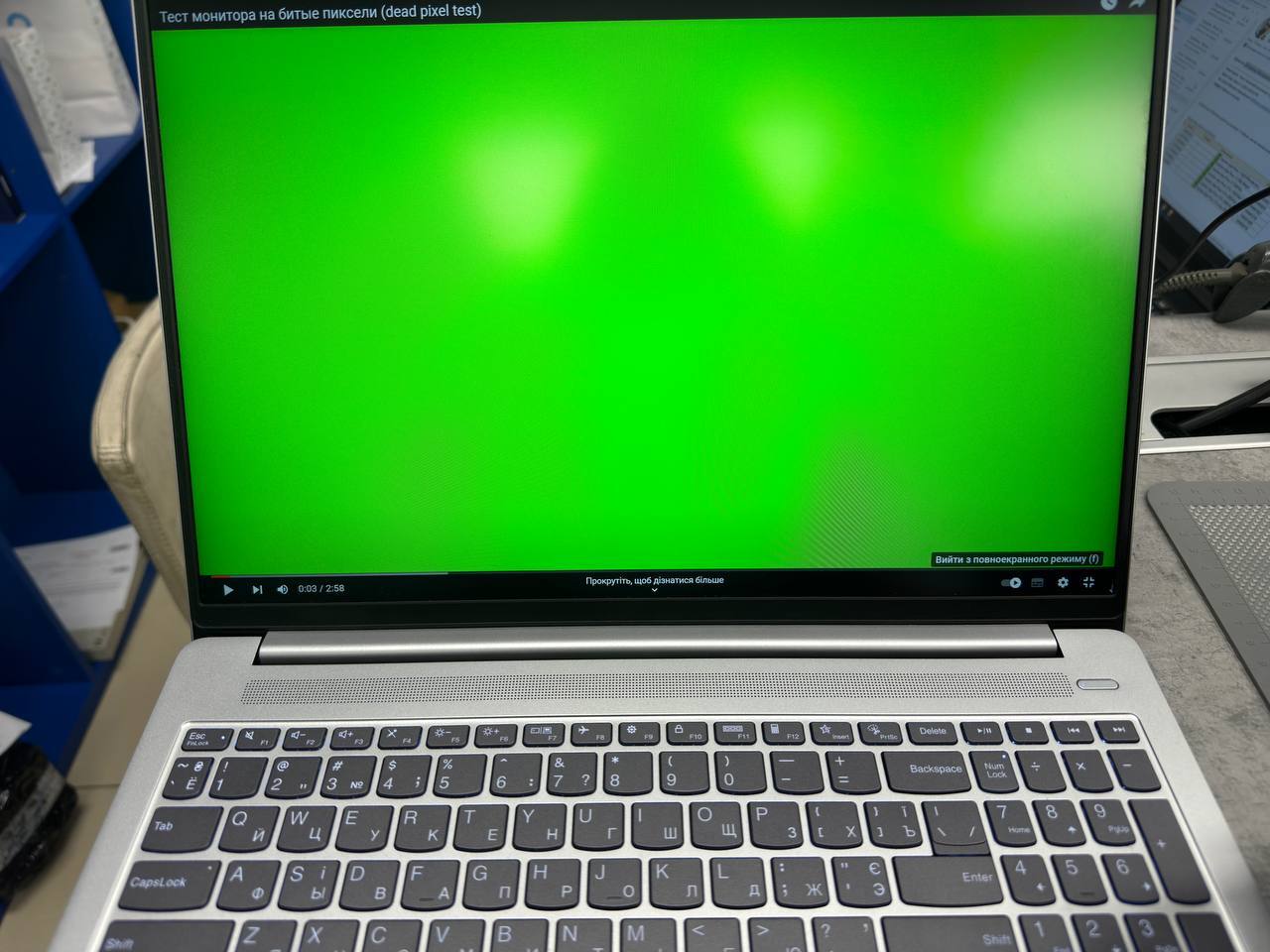 Ноутбук LENOVO IdeaPad Slim 5 16ABR8 (82XG0089RA)фото2