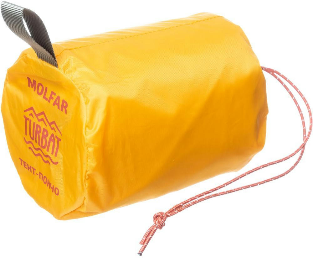 Тент-пончо Turbat Molfar yellow S/M желтый фото 6