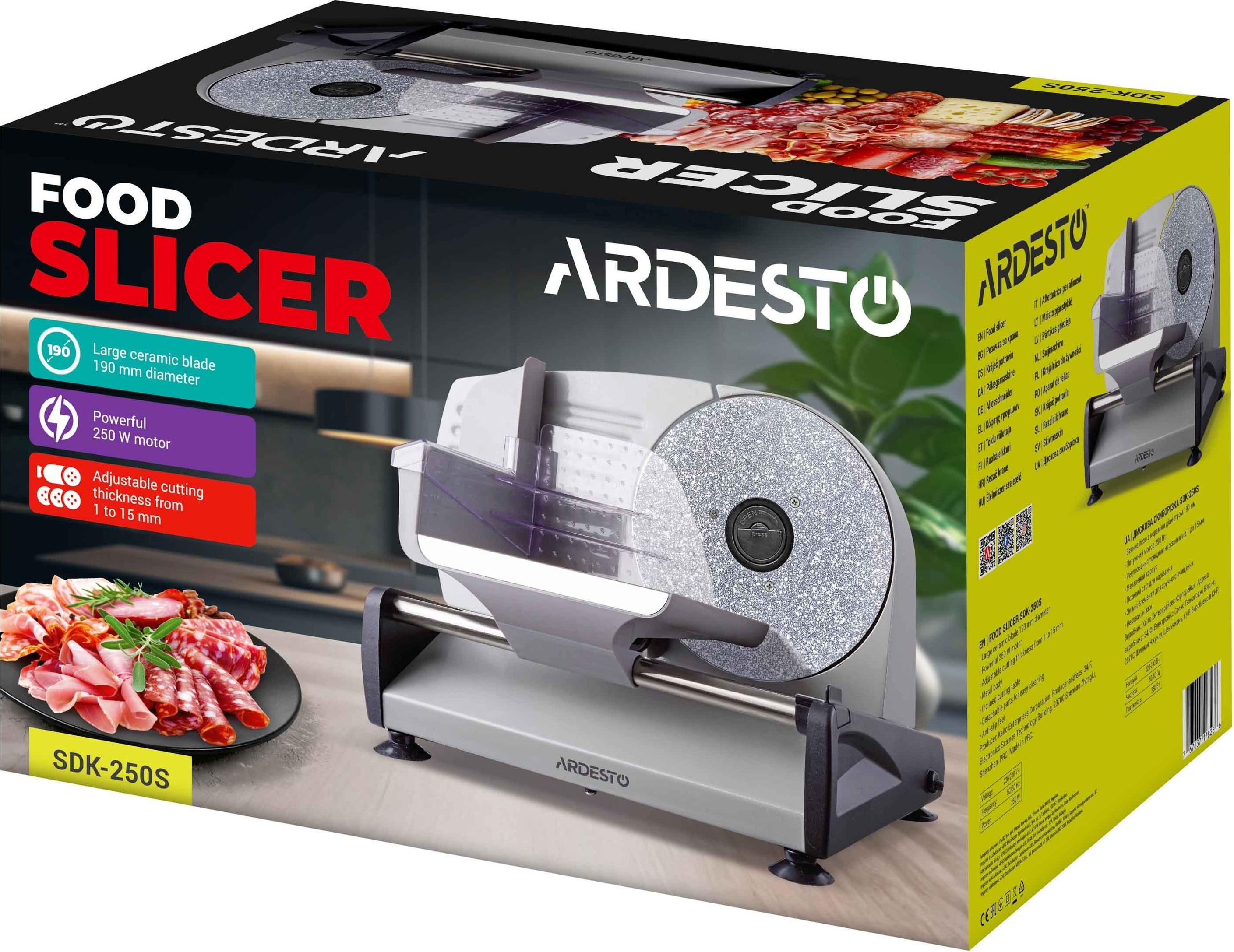 Ломтерезка ARDESTO SDK-250S фото 9