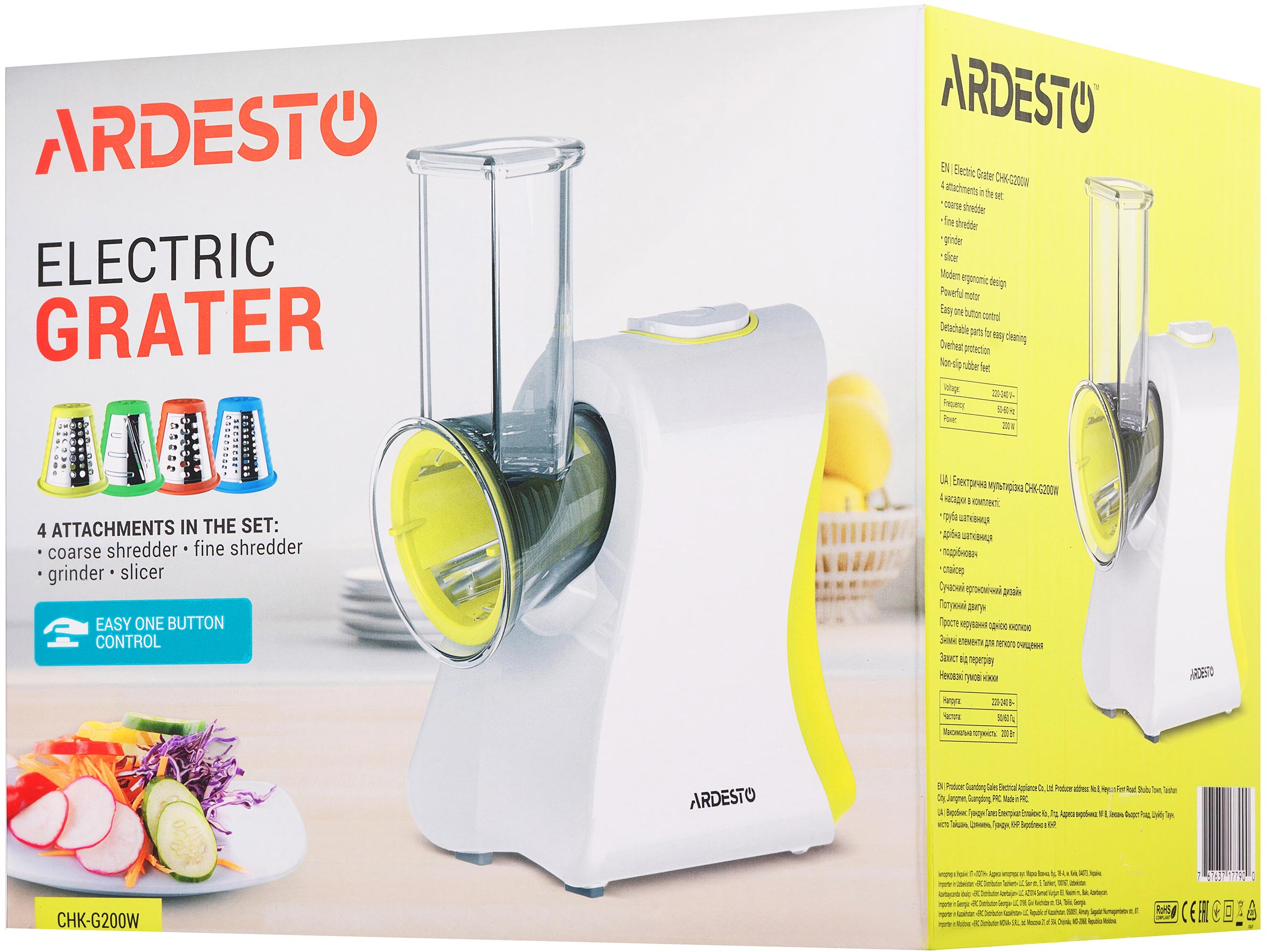 Мультирізка ARDESTO CHK-G200Wфото12