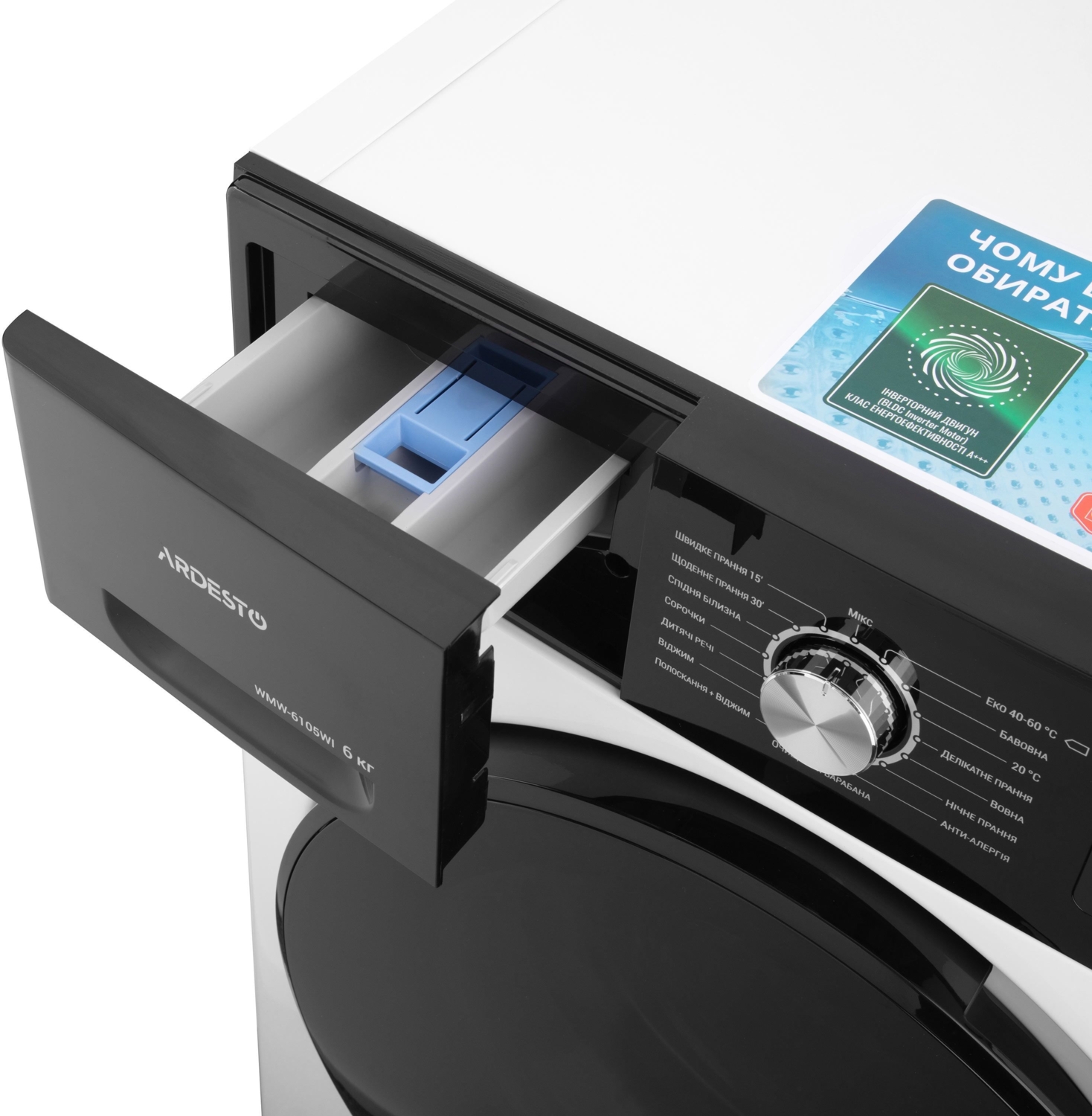 Пральна машина Ardesto Black Mars WMW-6105WIфото