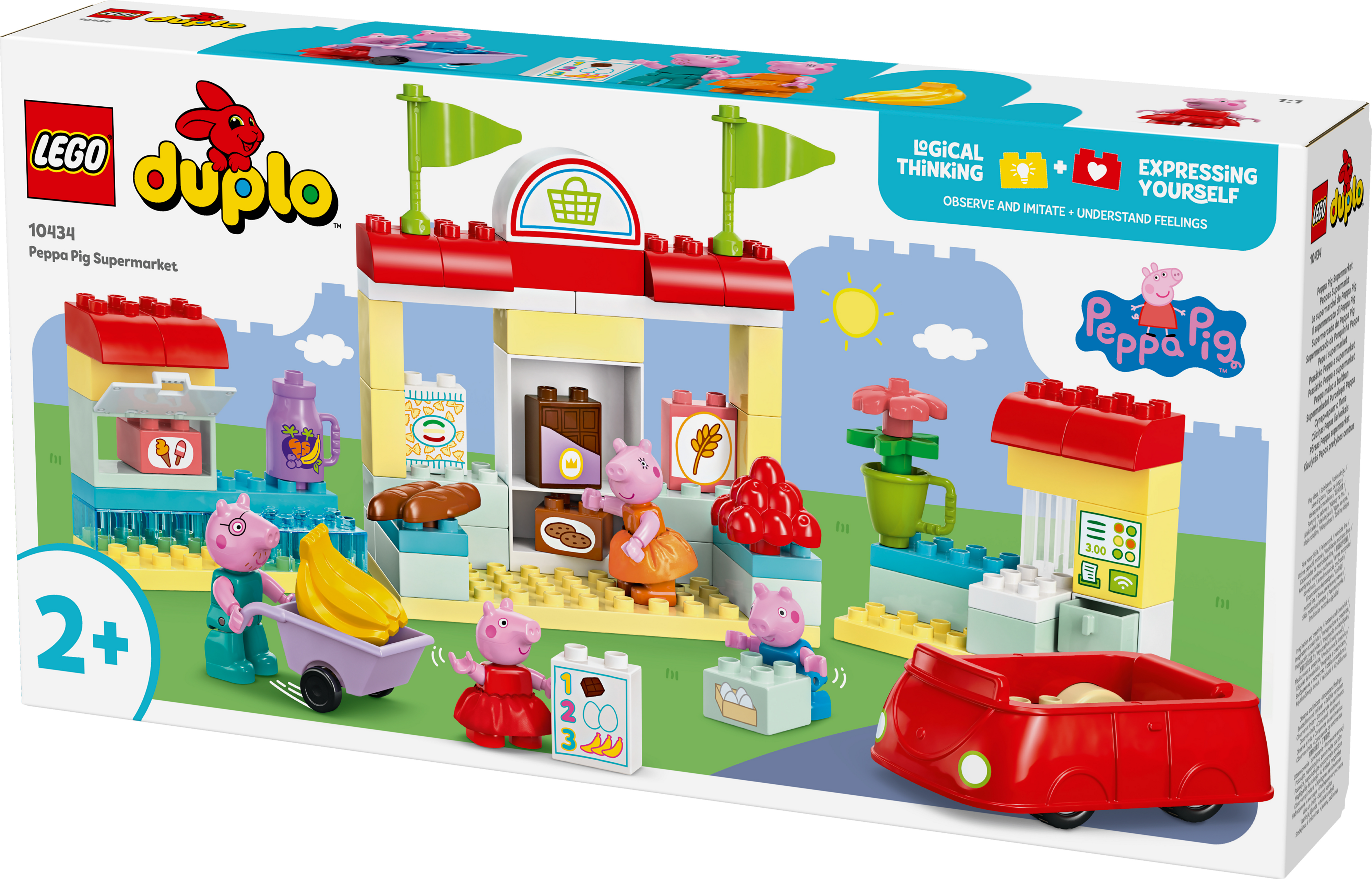 10434 Lego Duplo Peppa Pig Супермаркет Пеппифото3