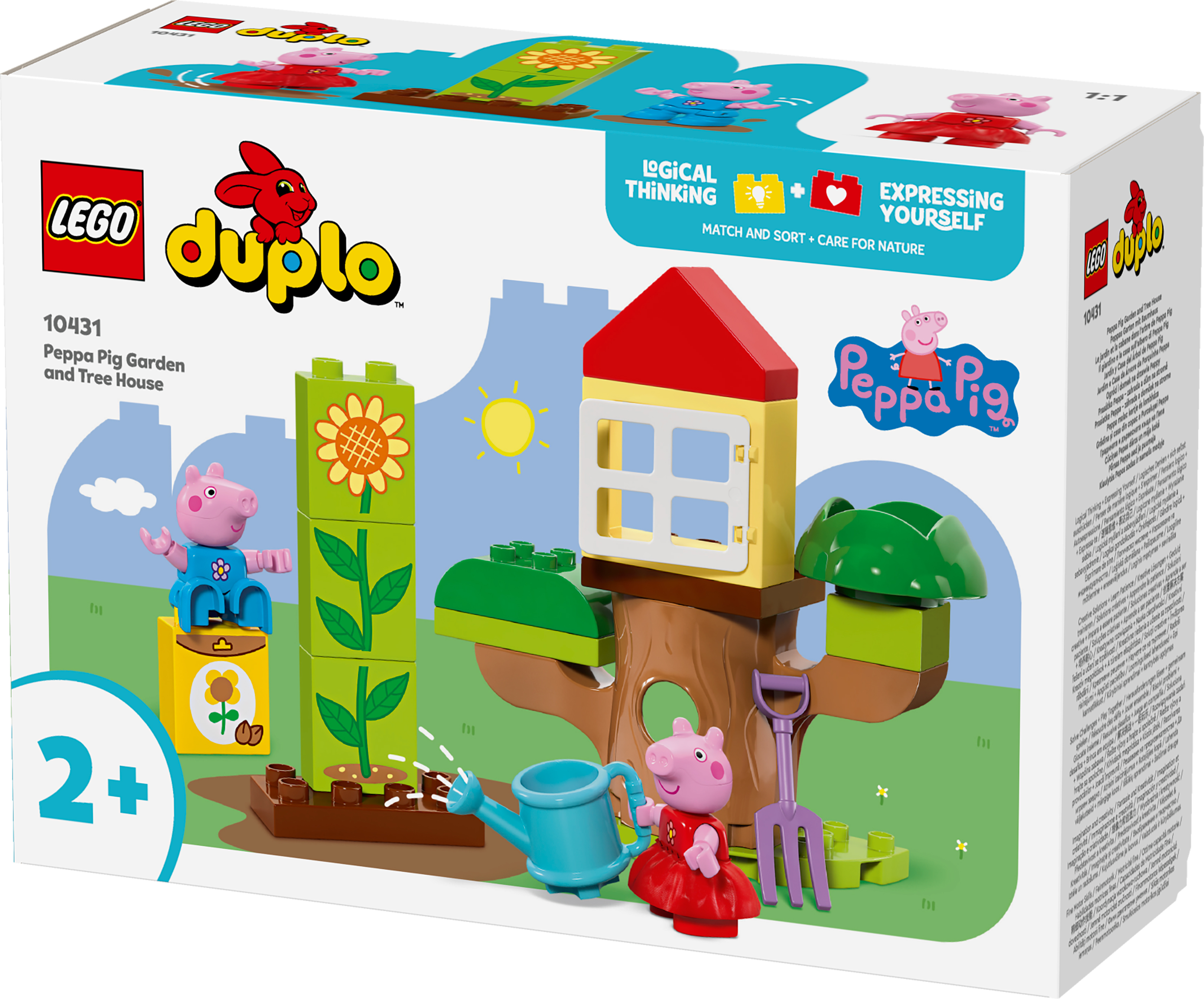 10431 Lego Duplo Peppa Pig Сад и домик на дереве Пеппыфото3