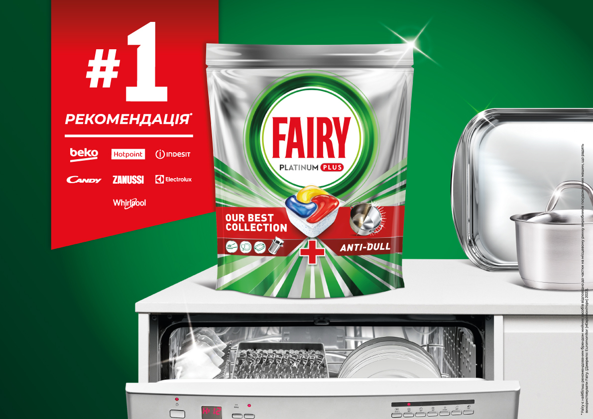 Капсули для посудомийних машин Fairy Platinum Plus All in One Лимон 88штфото4