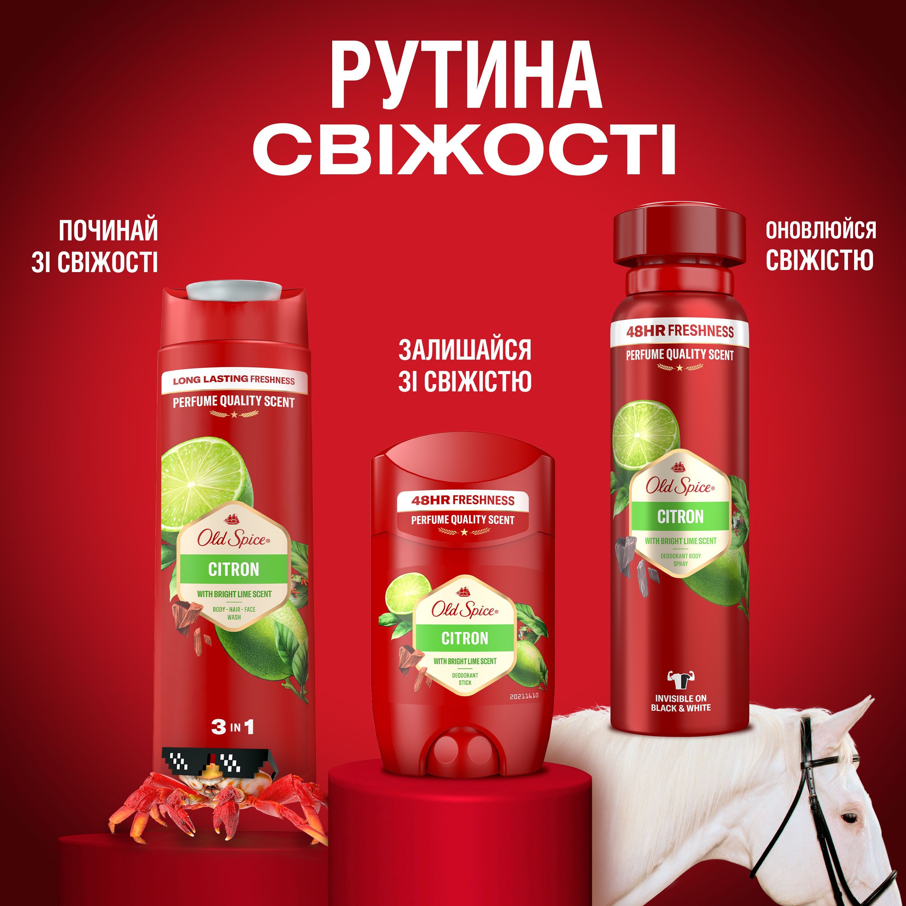 Дезодорант Аерозольний Old Spice Citron 150млфото9