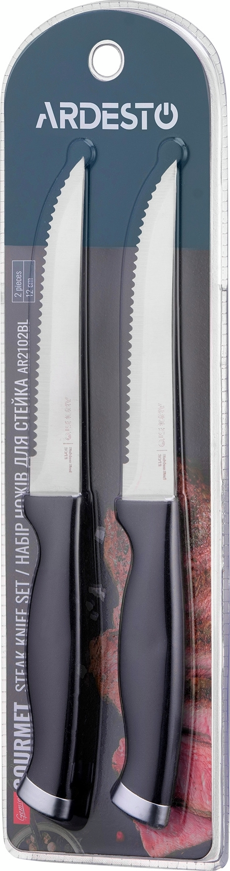 Набір ножів для стейку Ardesto Gemini Gourmet, 2 предмети, нержавіюча сталь, чорнийфото3