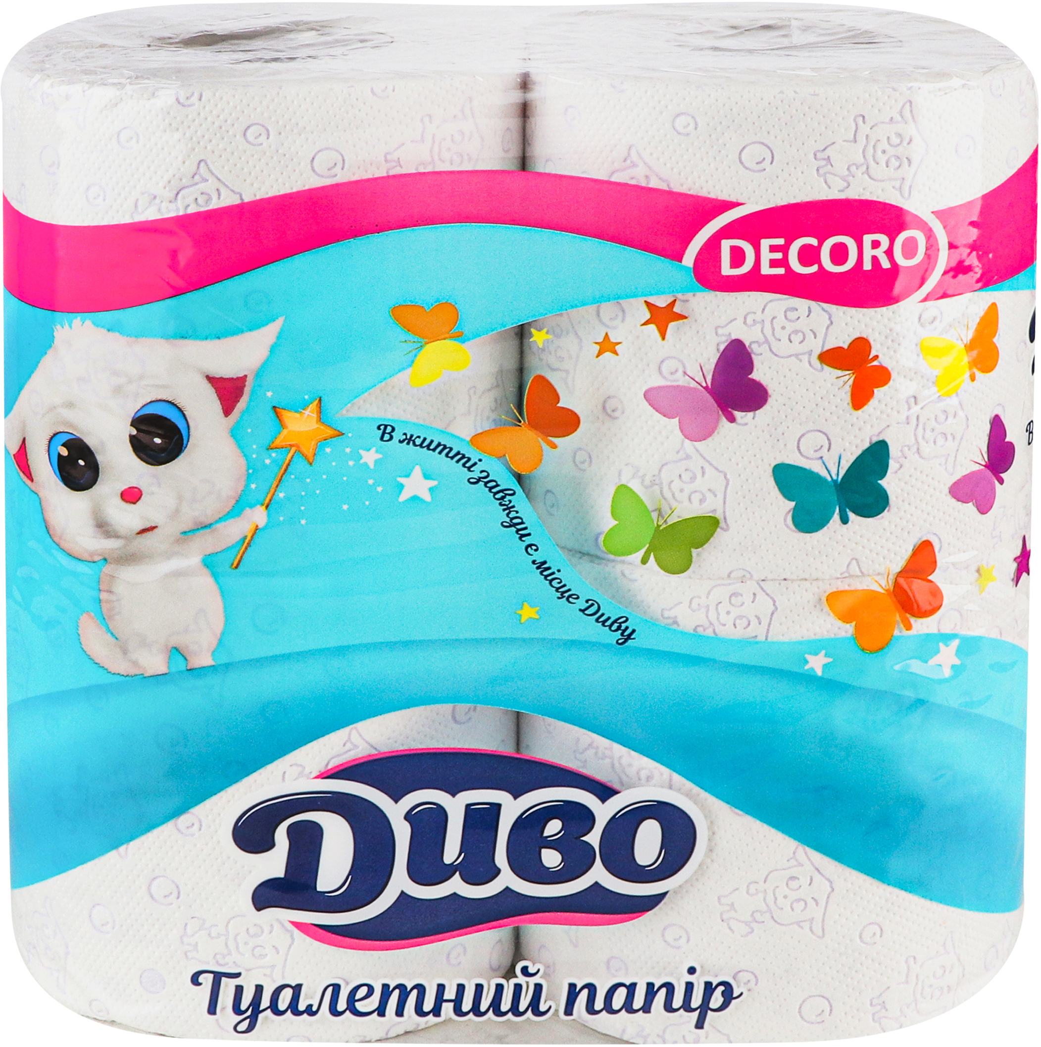 Туалетний папір Диво Decoro 2 шари 4штфото2