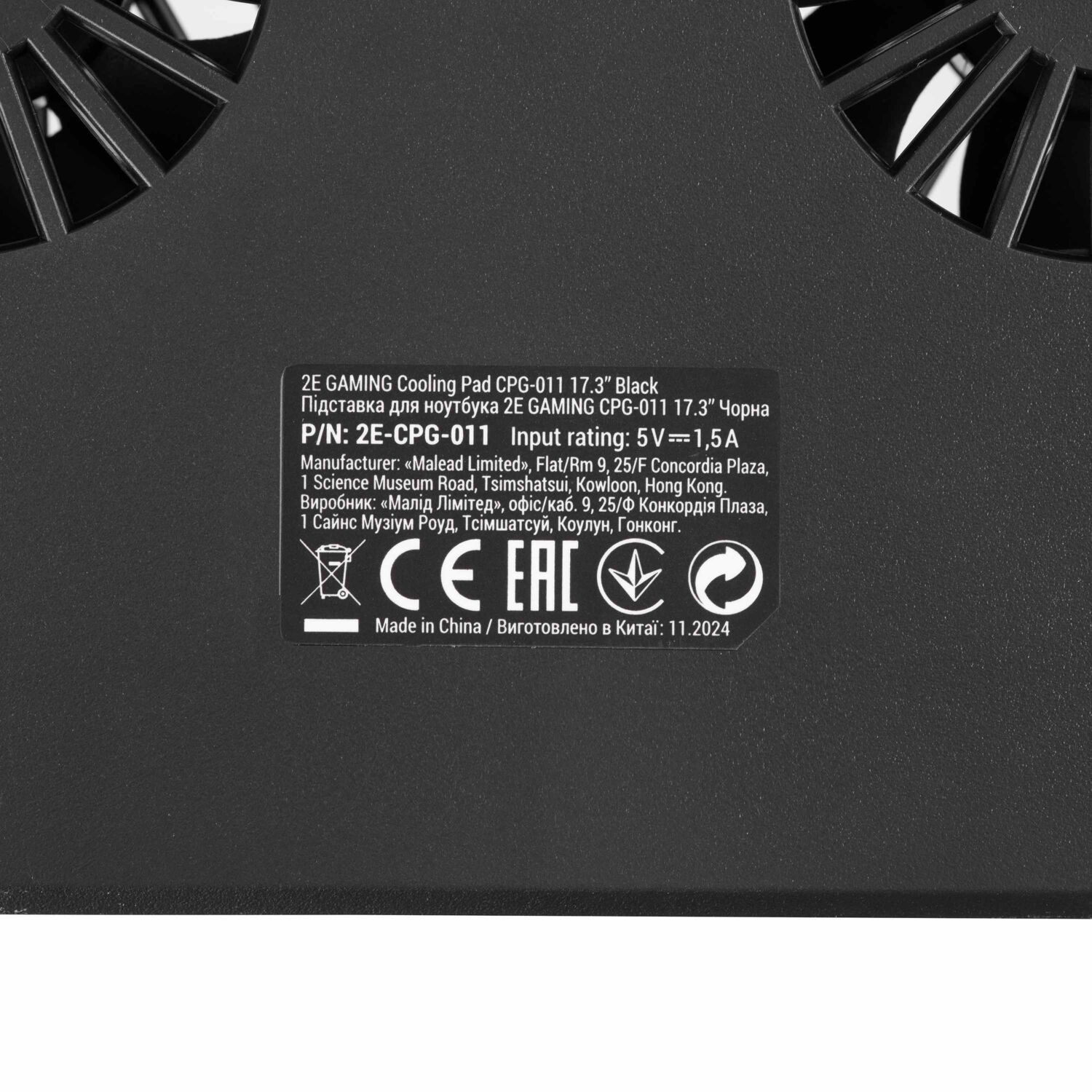 Підставка для ноутбука 2E GAMING 2E-CPG-011 (2E-CPG-011)фото