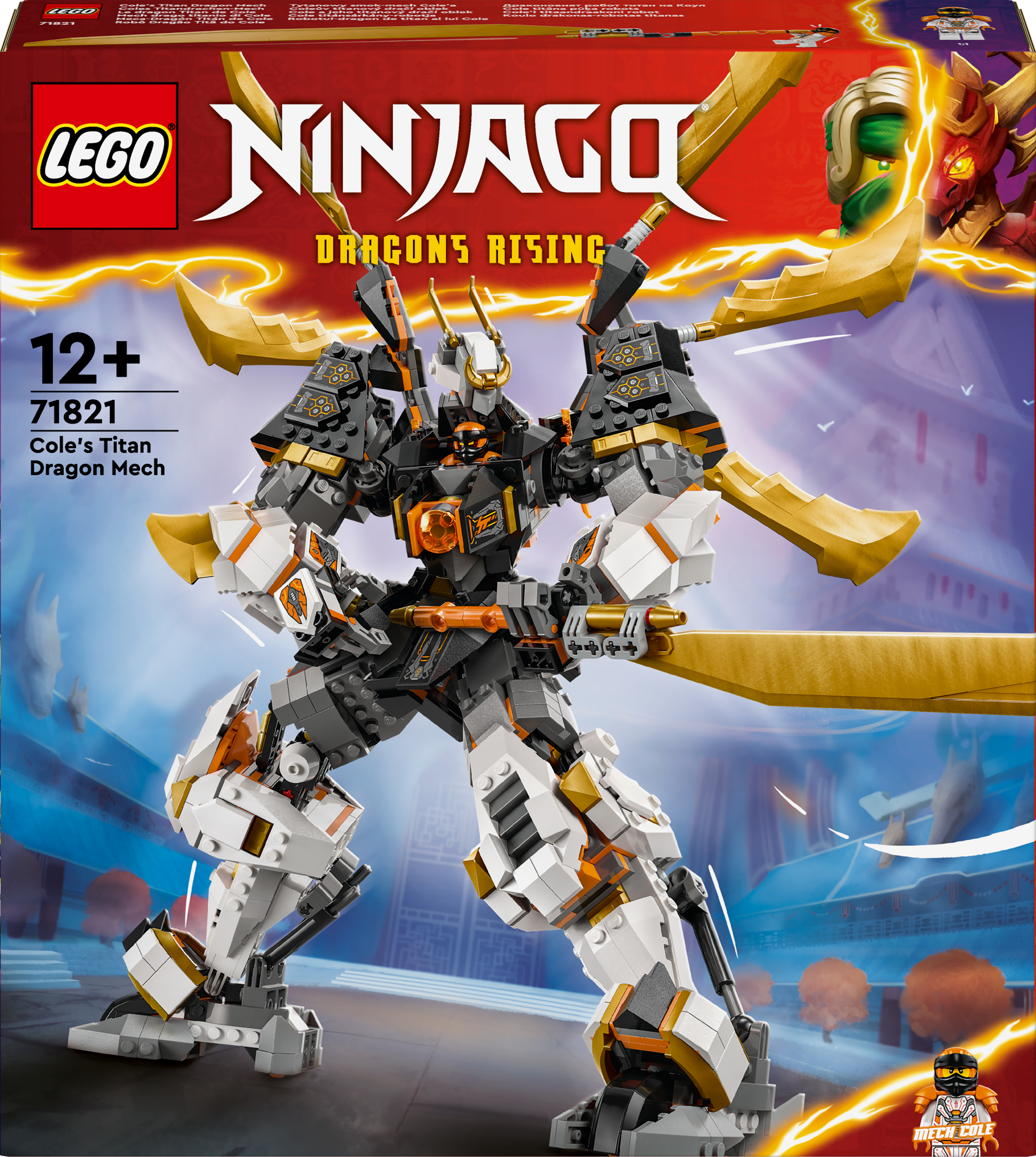 Конструктор LEGO NINJAGO Драконовый робот-титан Коула 71821 фото 2