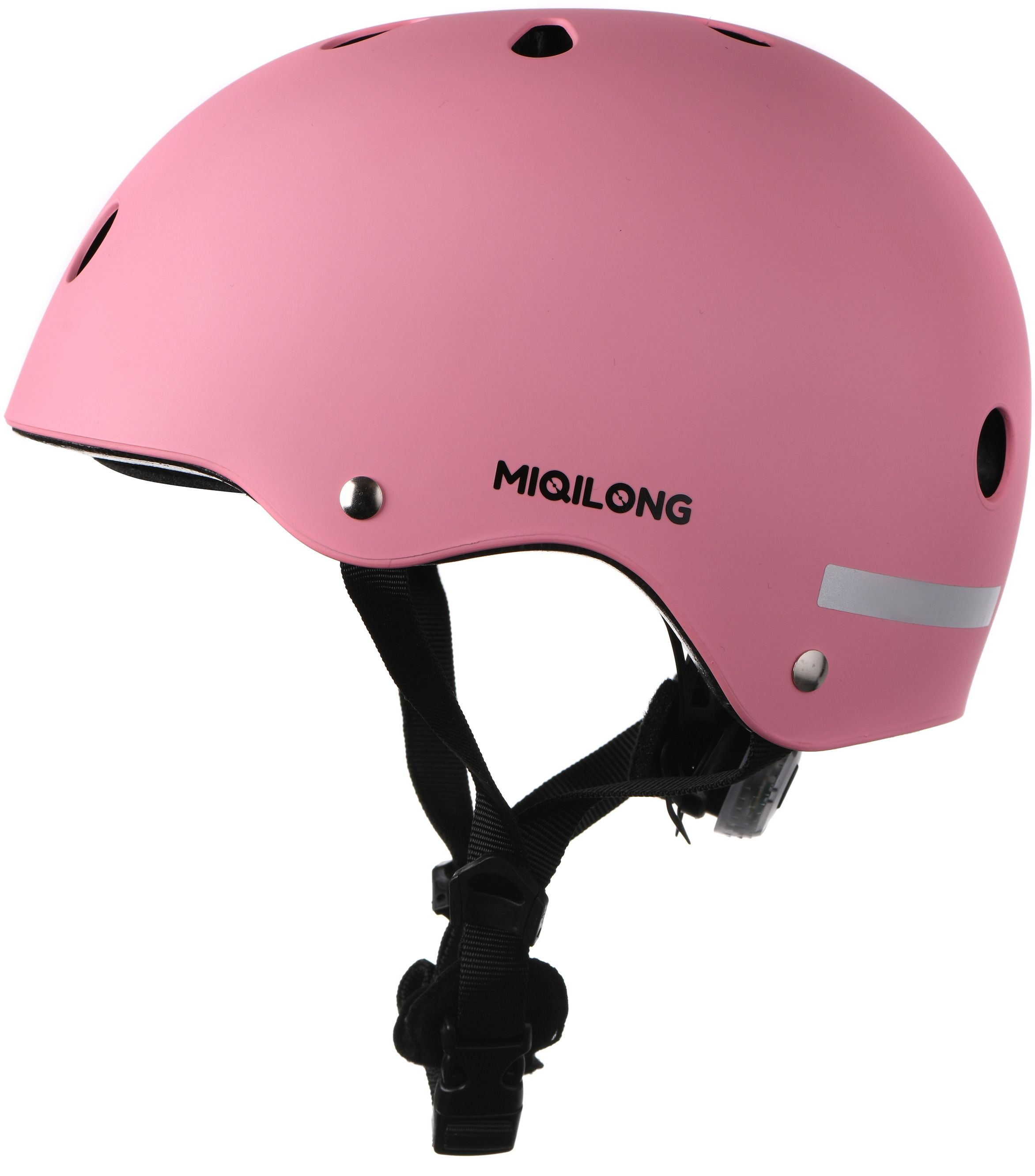 Детский защитный шлем Miqilong Atlas розовый фото 2
