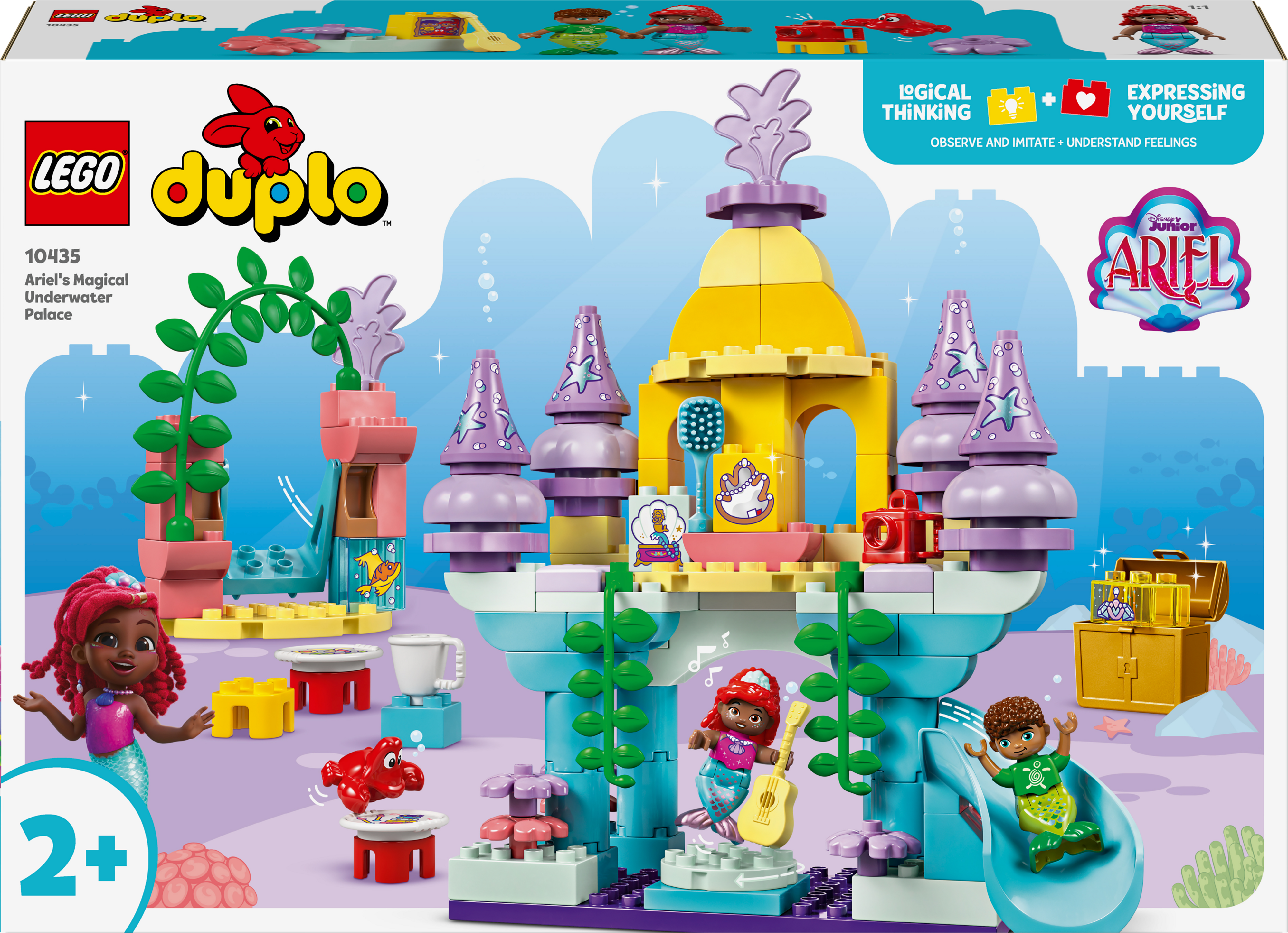 Конструктор LEGO DUPLO Disney Чарівний підводний палац Аріель 10435фото5