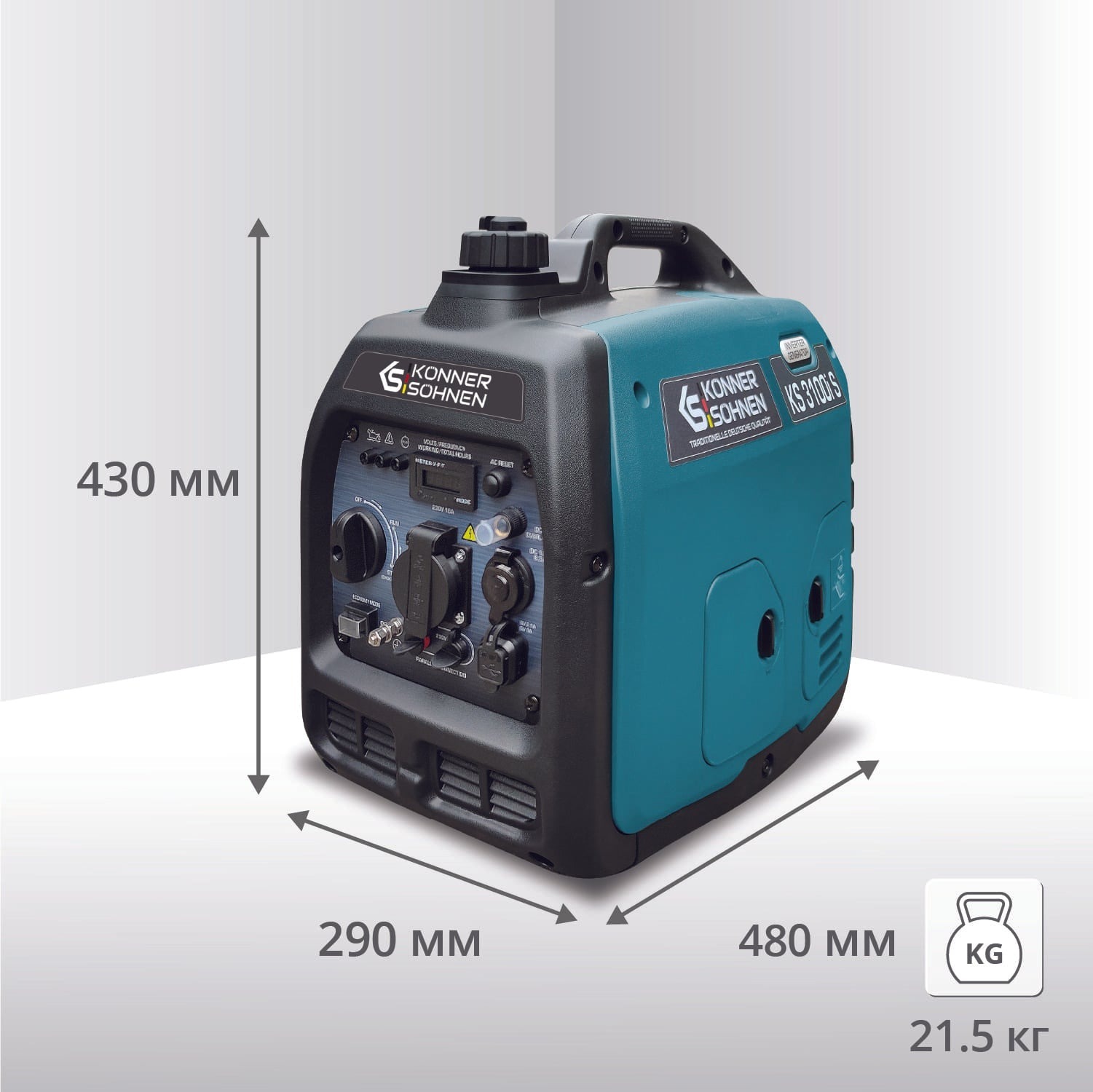 Генератор бензиновий інверторний Konner&amp;Sohnen KS 3100i S 3.1кВт (KS3100IS)фото