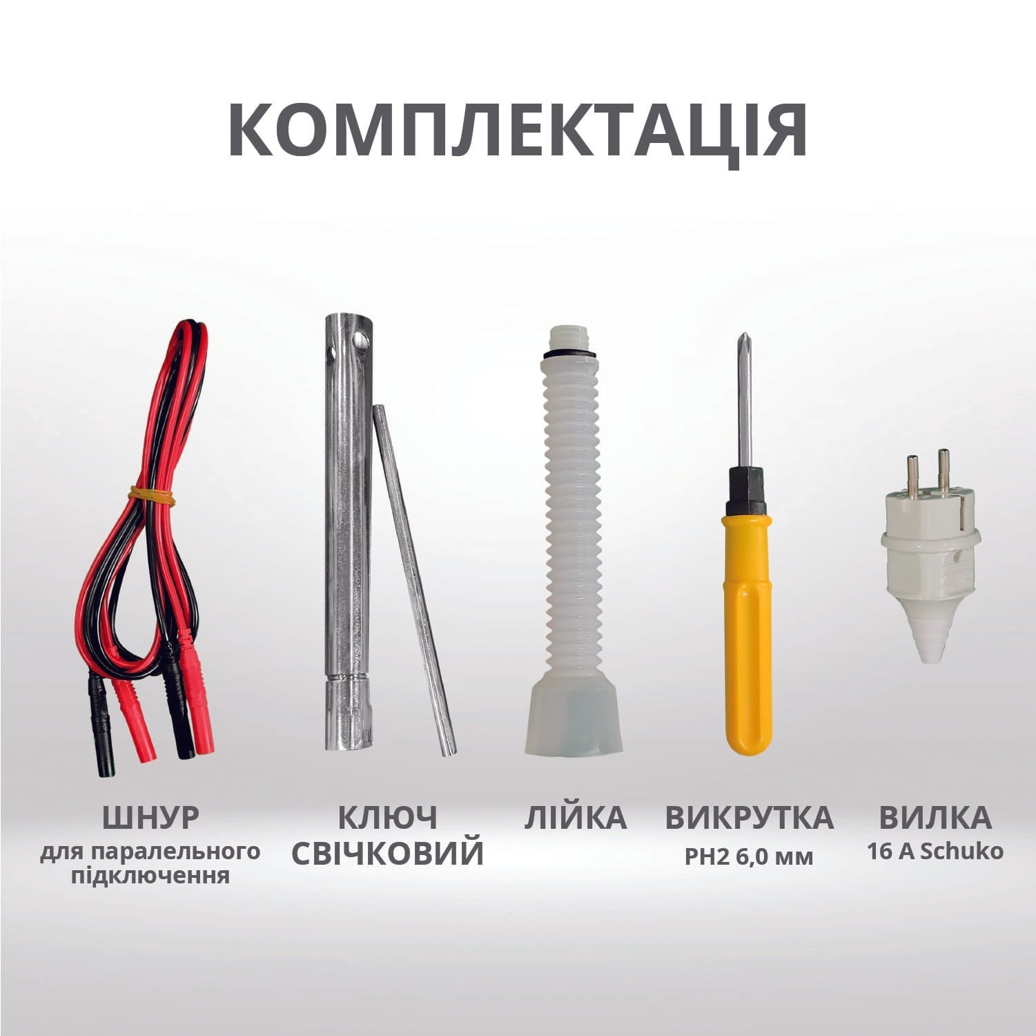 Генератор бензиновий інверторний Konner&amp;Sohnen KS 3100i S 3.1кВт (KS3100IS)фото