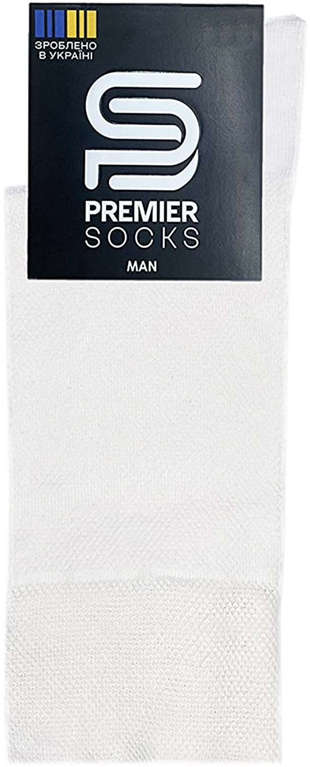 Шкарпетки чоловічі Premier Socks 44-45 1 пара білі (4820163317755)фото2