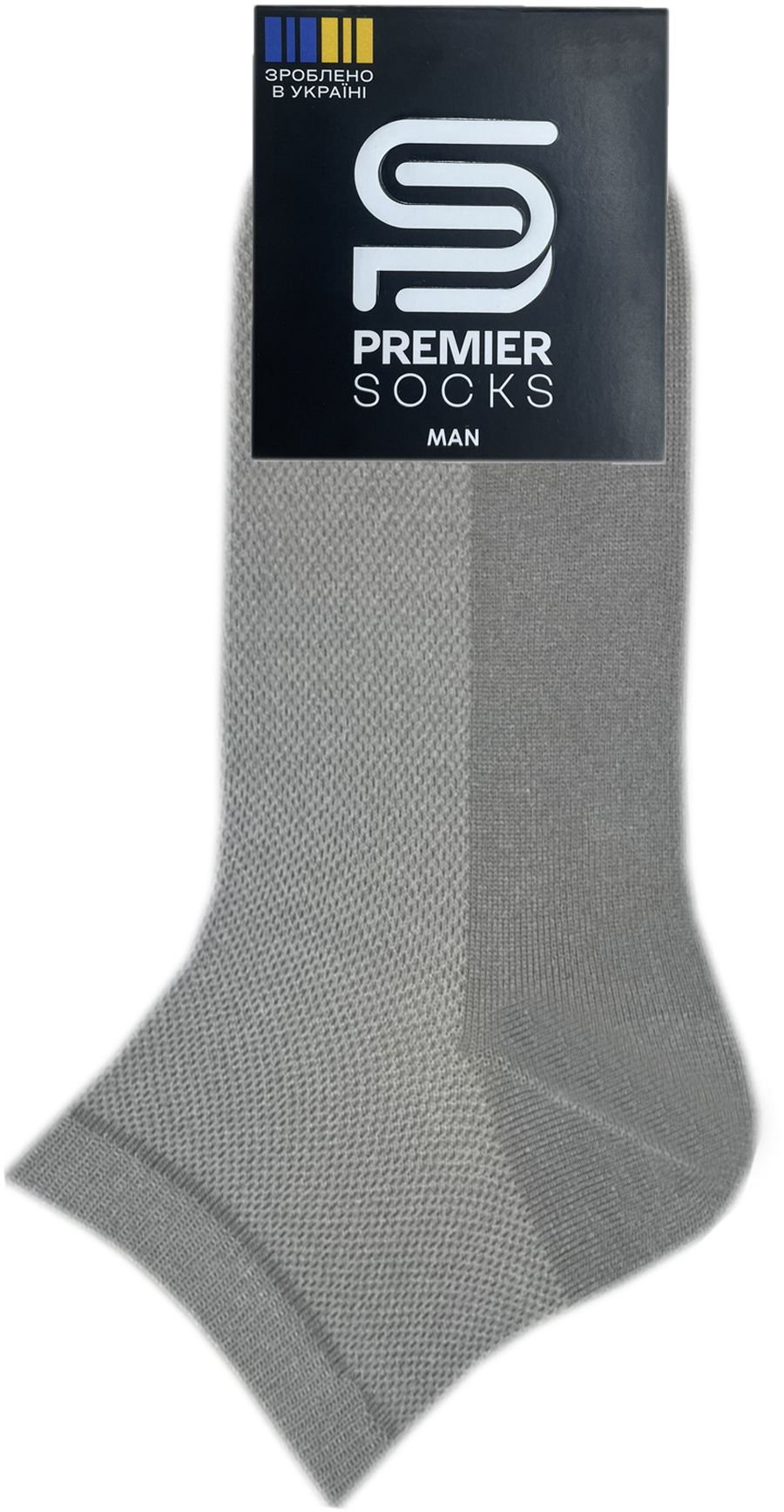Шкарпетки чоловічі Premier Socks 40-41 1 пара світло-сірі (4820163317885)фото2