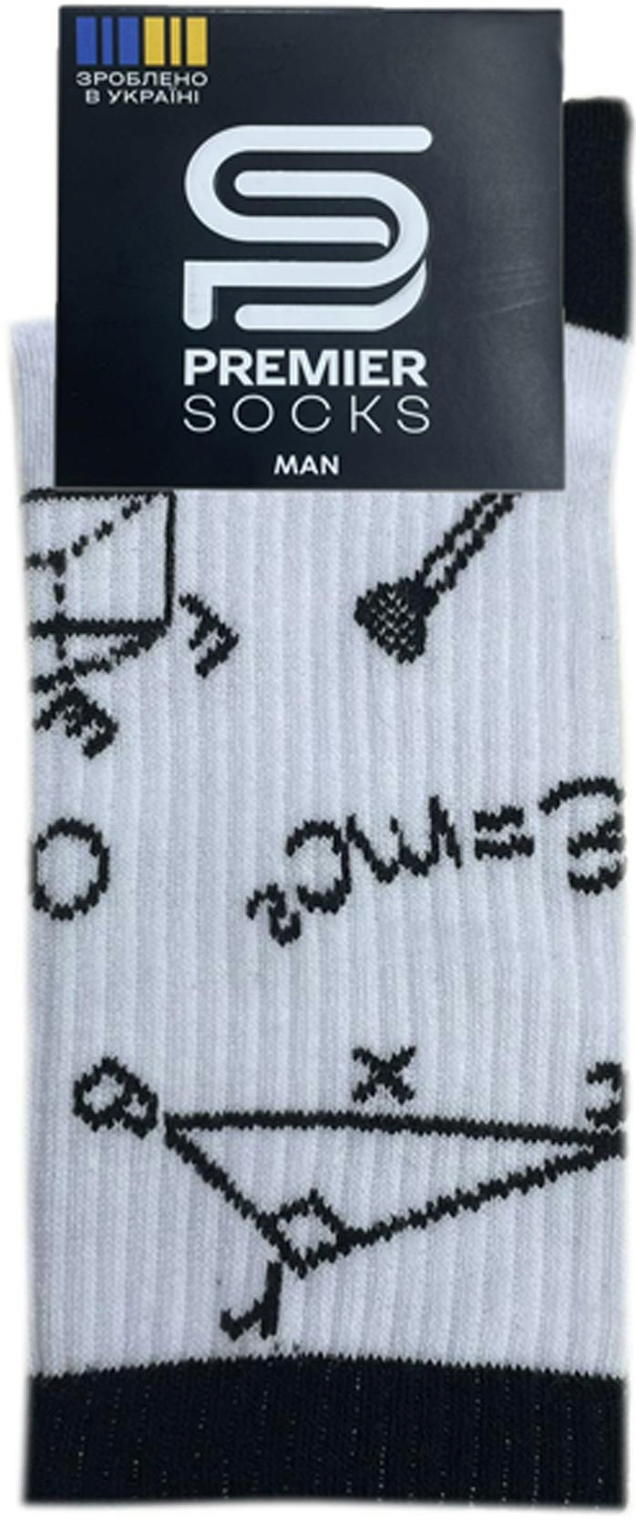 Носки мужские Premier Socks 42-43 1 пара черно-белые с принтом (4820163317953) фото 2