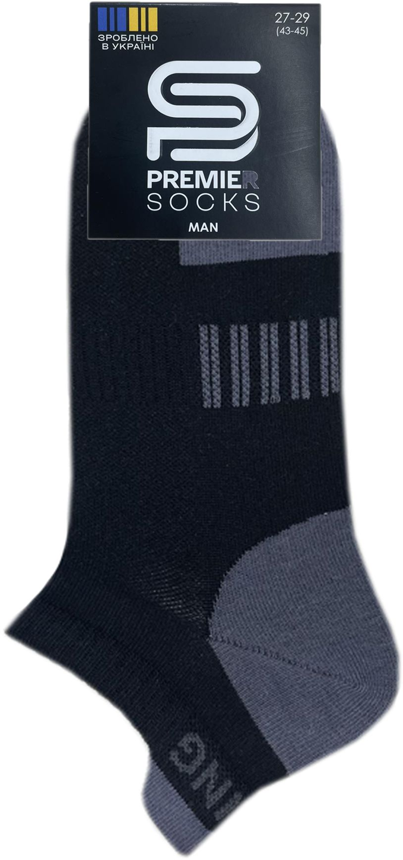 Шкарпетки чоловічі Premier Socks 40-41 1 пара чорно-сірі (4820163318004)фото2