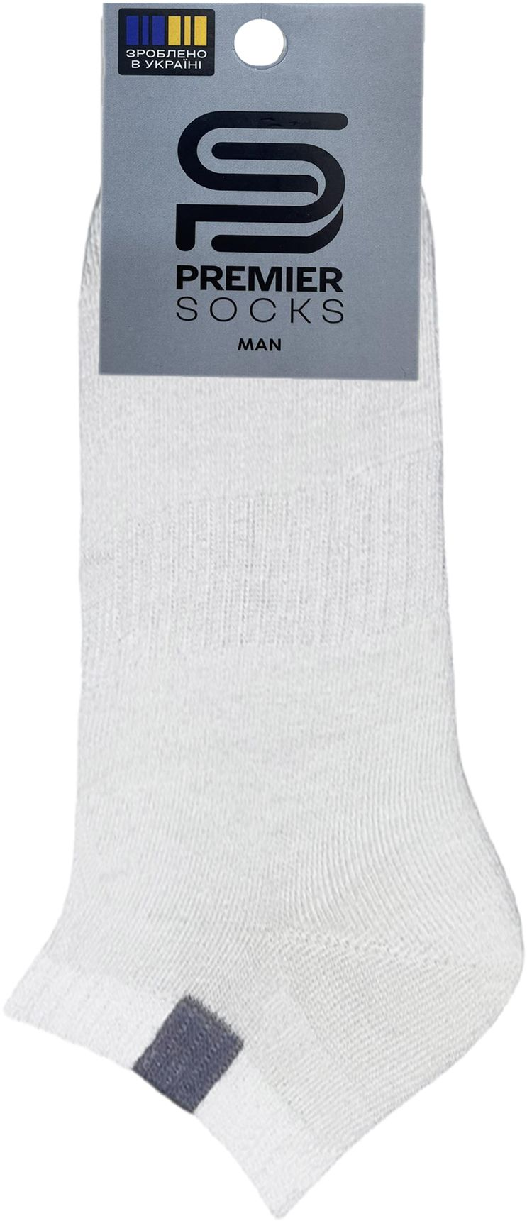 Шкарпетки чоловічі Premier Socks 40-41 1 пара білі (4820163318332)фото2