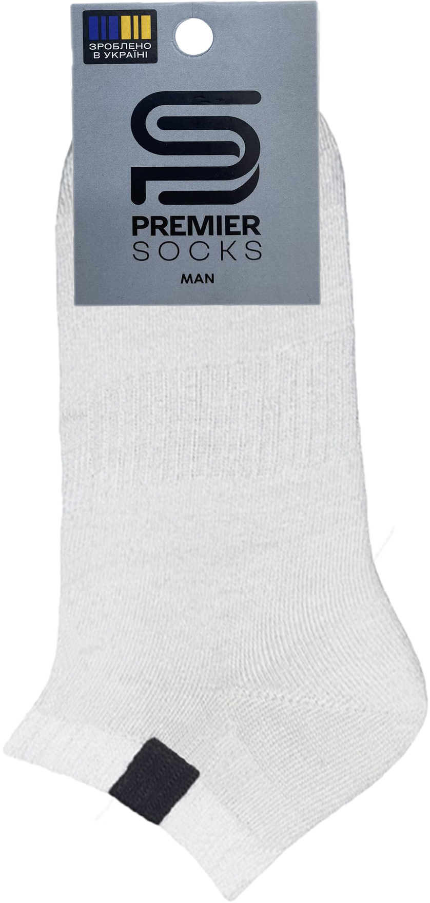 Шкарпетки чоловічі Premier Socks 44-45 1 пара білі (4820163318387)фото2