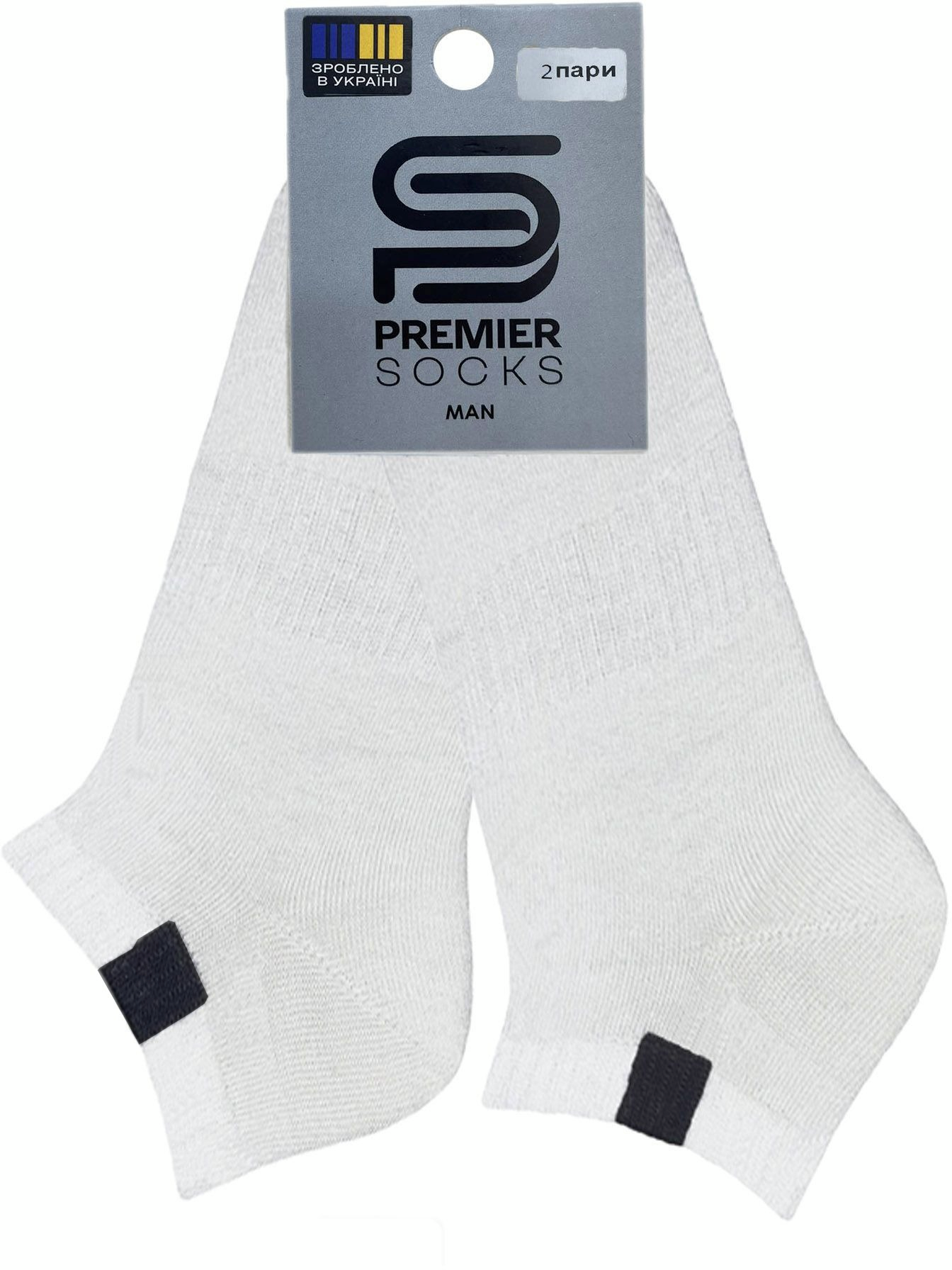 Набор носков мужских Premier Socks 44-45 2 пары белые (4820163318653) фото 3