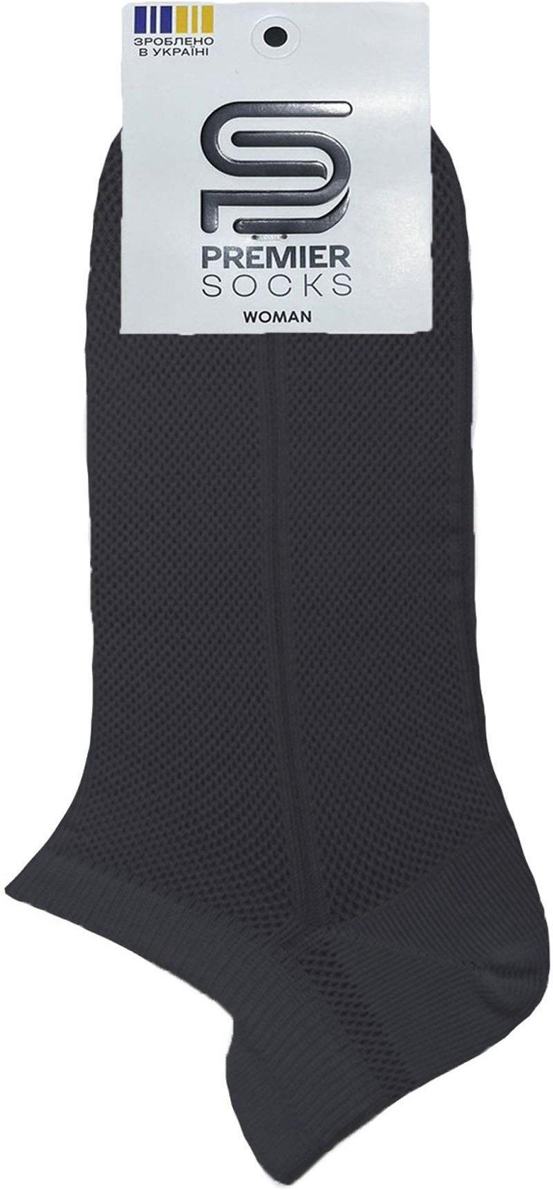 Шкарпетки жіночі Premier Socks 36-40 1 пара чорні (4820163318745)фото2