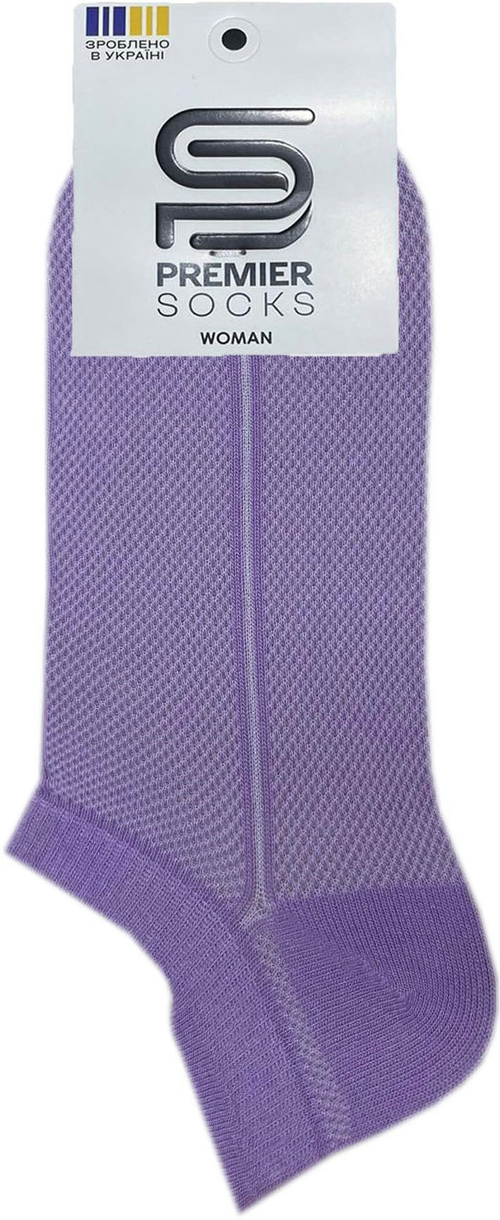 Шкарпетки жіночі Premier Socks 36-40 1 пара фіолетові (4820163318752)фото2