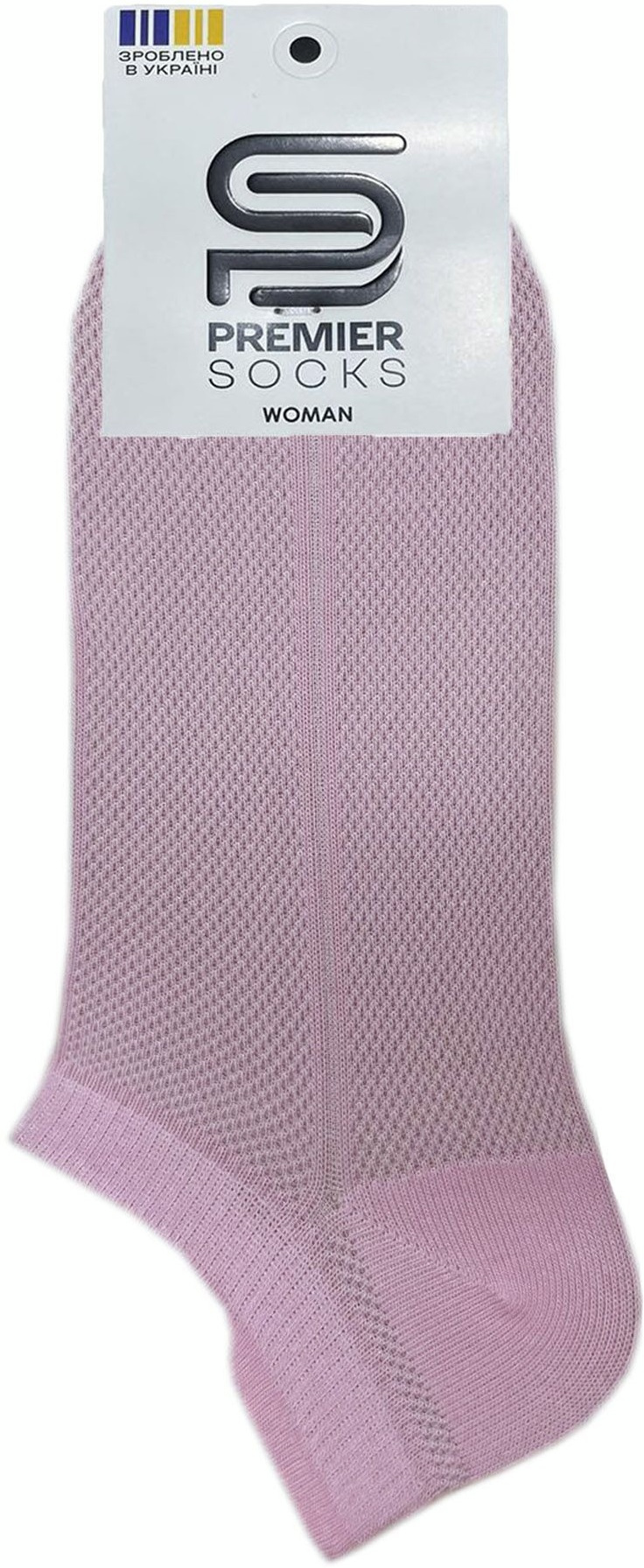 Шкарпетки жіночі Premier Socks 36-40 1 пара рожеві (4820163318776)фото2