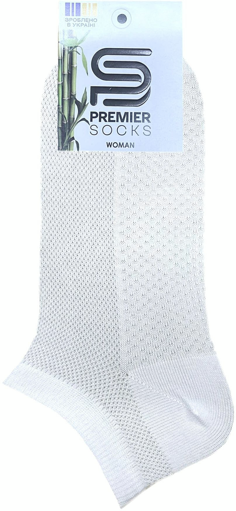 Носки женские Premier Socks 36-40 1 пара белые (4820163318790) фото 2