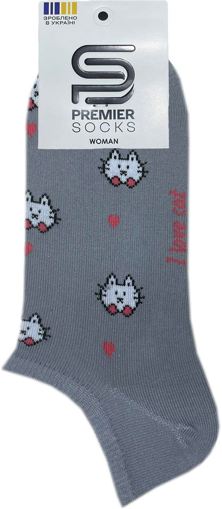 Носки женские Premier Socks 36-40 1 пара серые с принтом Коты (4820163318882)фото2
