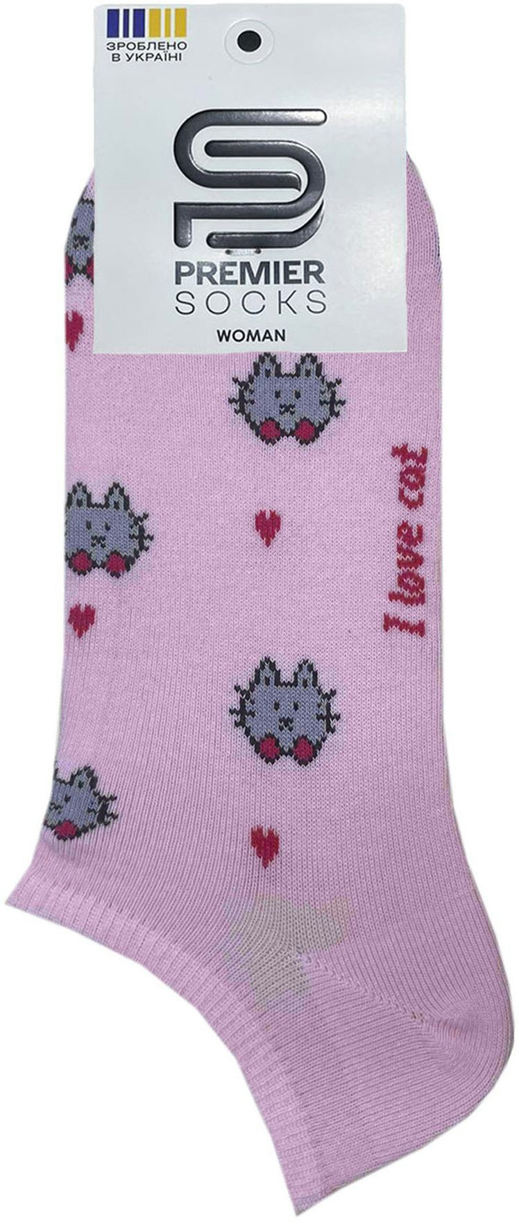 Носки женские Premier Socks 36-40 1 пара розовые с принтом Коты (4820163318899) фото 2