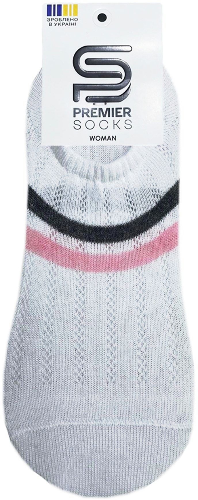 Шкарпетки жіночі Premier Socks 36-40 1 пара білі з кольоровими смужками (4820163319148)фото2