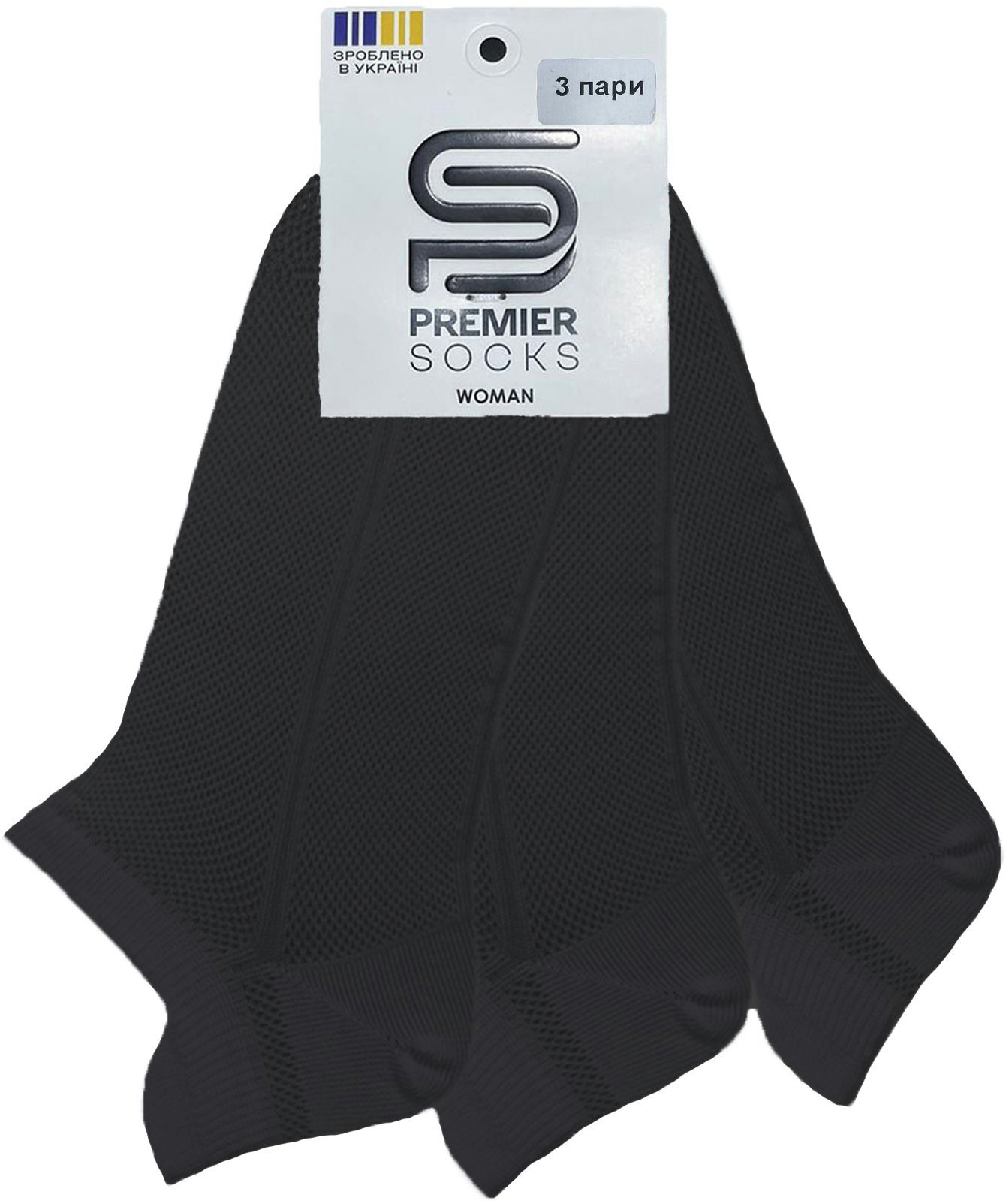 Набір жіночих шкарпеток Premier Socks 36-40 3 пари чорні (4820163319254)фото3