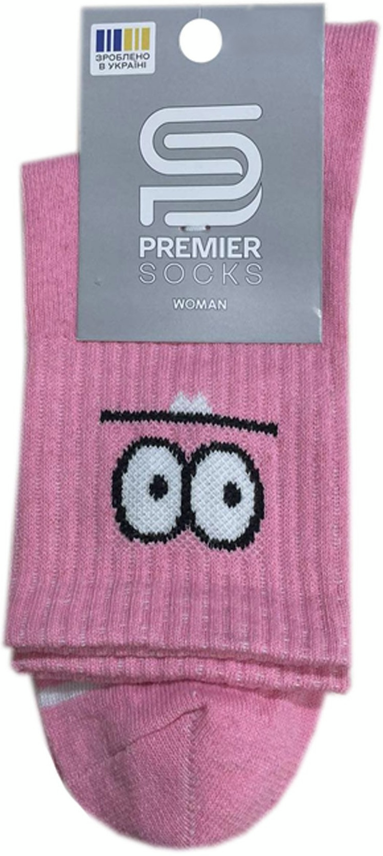 Носки женские Premier Socks 36-40 1 пара розовые с принтом Смайл (4820163319063) фото 2