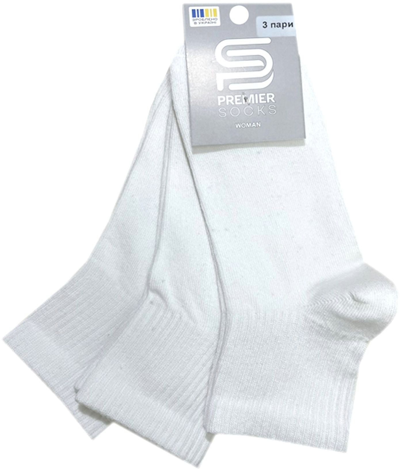Набор носков женских Premier Socks 36-40 3 пары белые (4820163319384) фото 3
