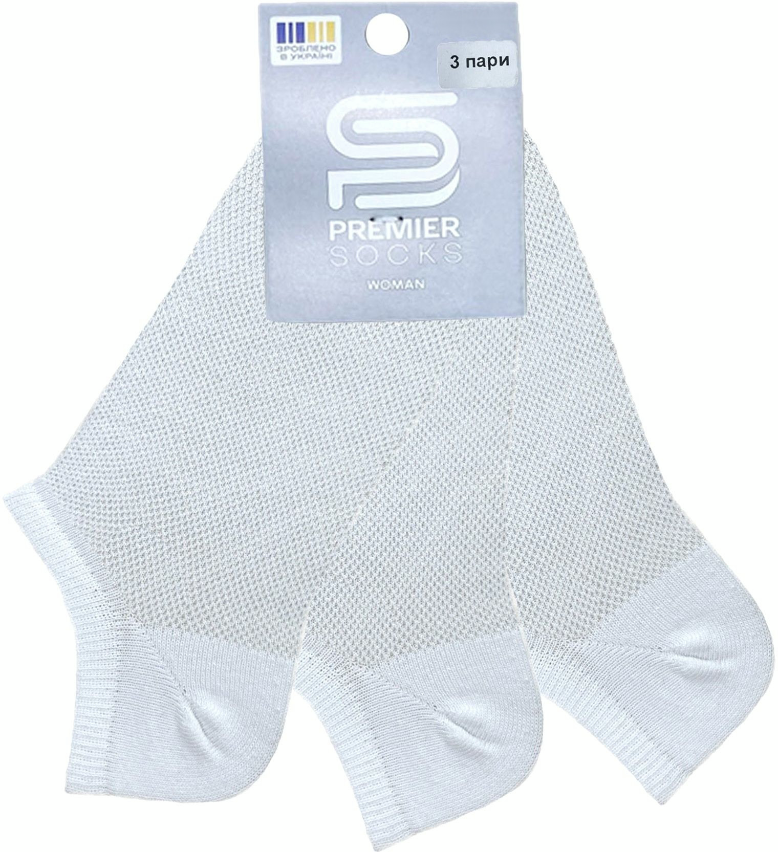 Набор носков женские Premier Socks 36-40 3 пары белые (4820163319391) фото 3