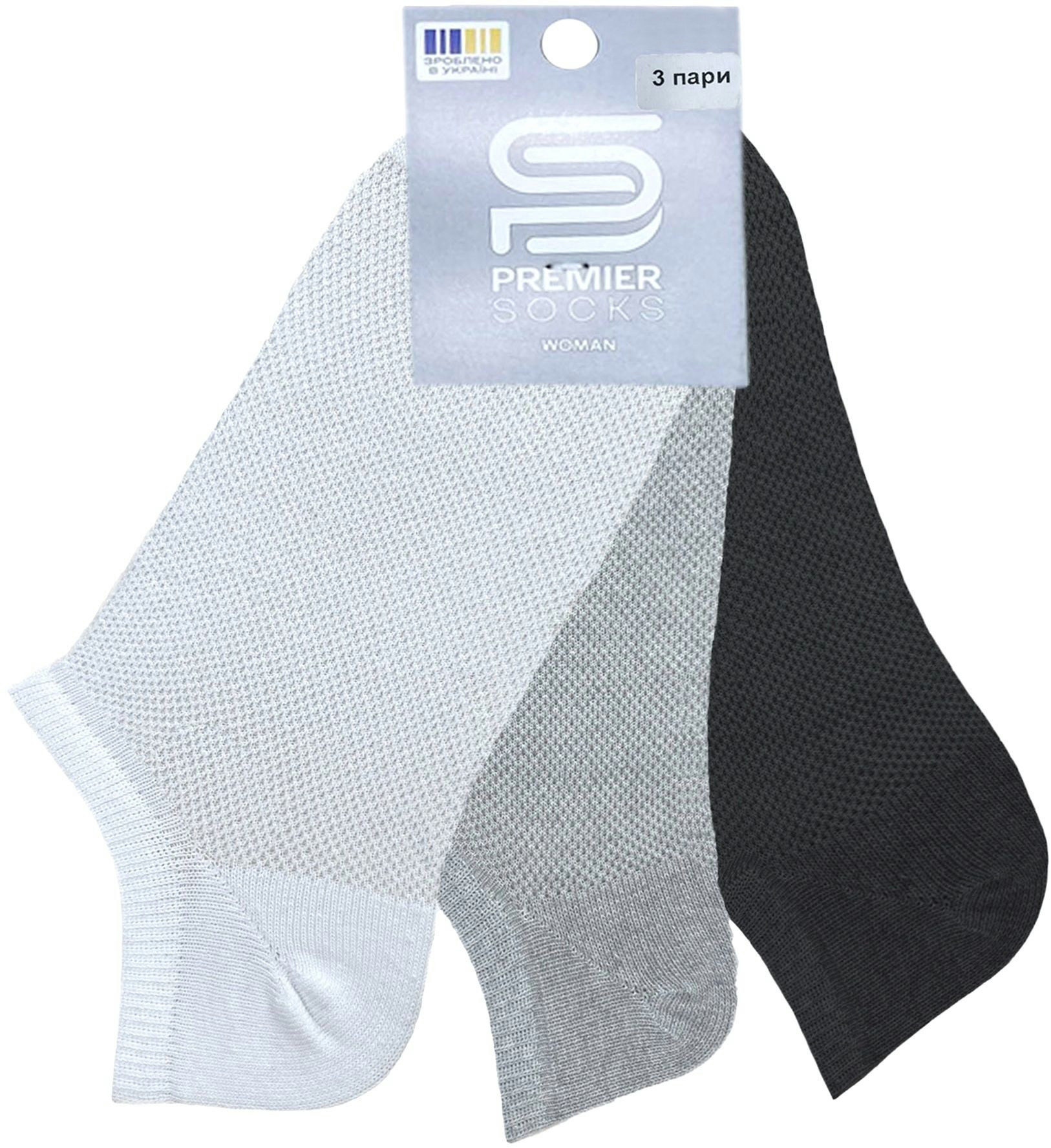 Набор носков женских Premier Socks 36-40 3 пары разноцветные (4820163319407) фото 5
