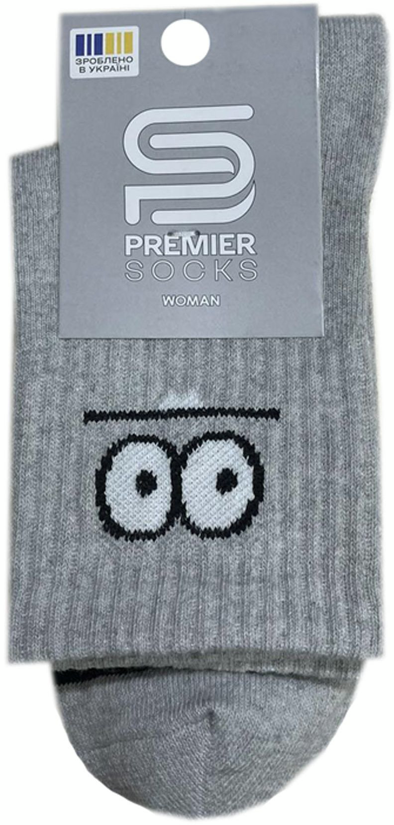 Носки женские Premier Socks 36-40 1 пара Серые с принтом Смайл (4820163319070)фото2